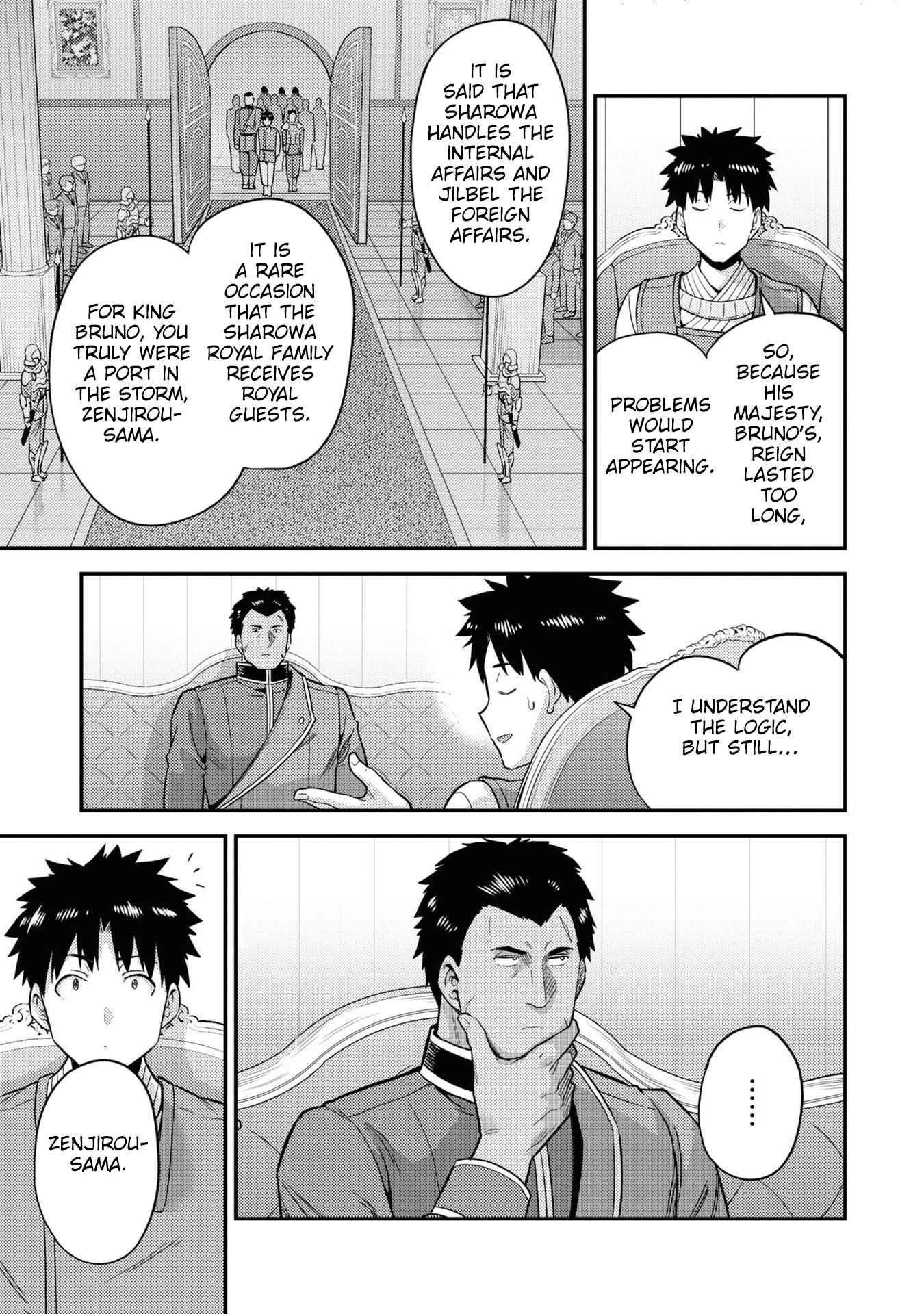 An Ideal Lazy Life Chapter 51 - Page 19 in English