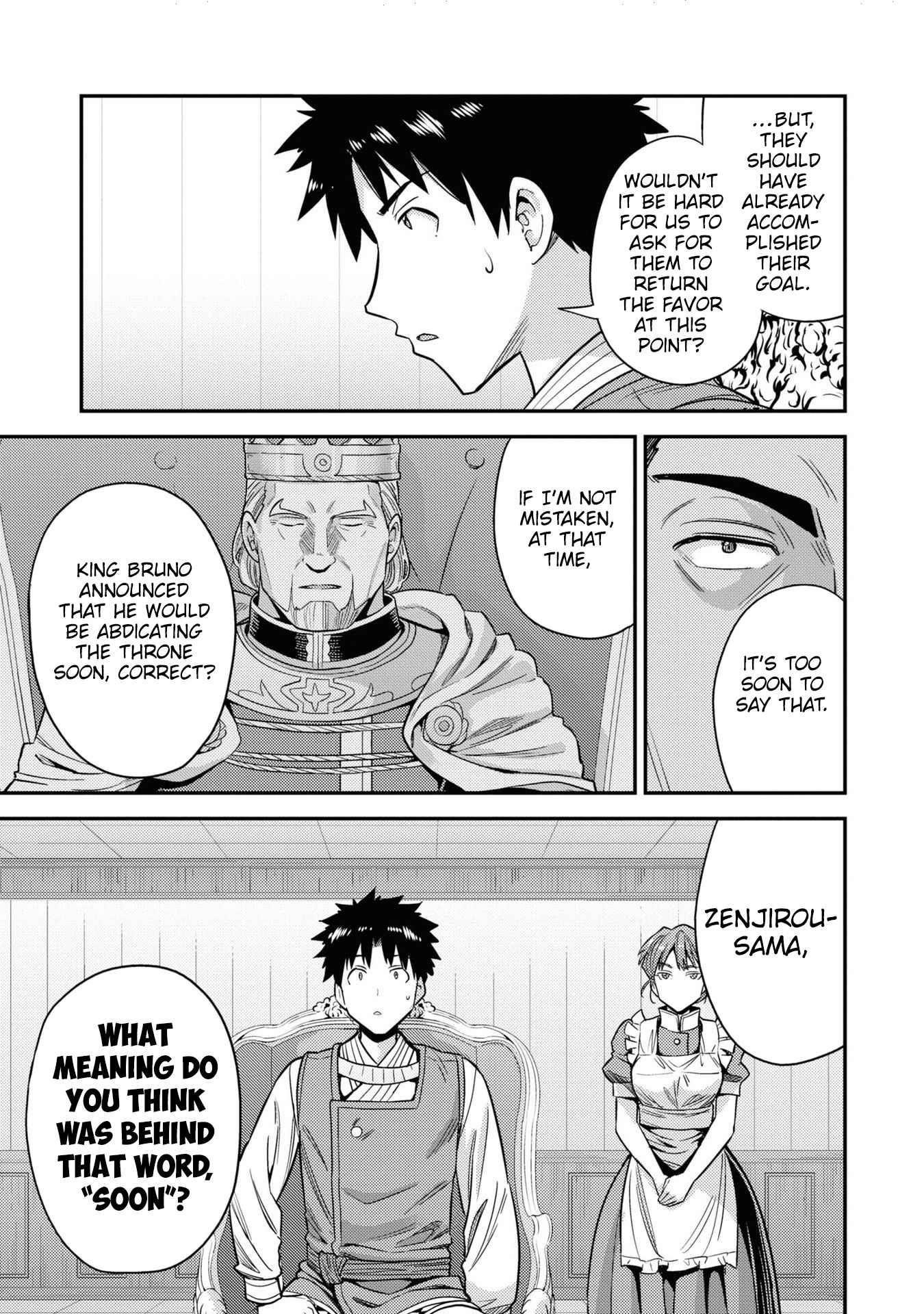 An Ideal Lazy Life Chapter 51 - Page 21 in English