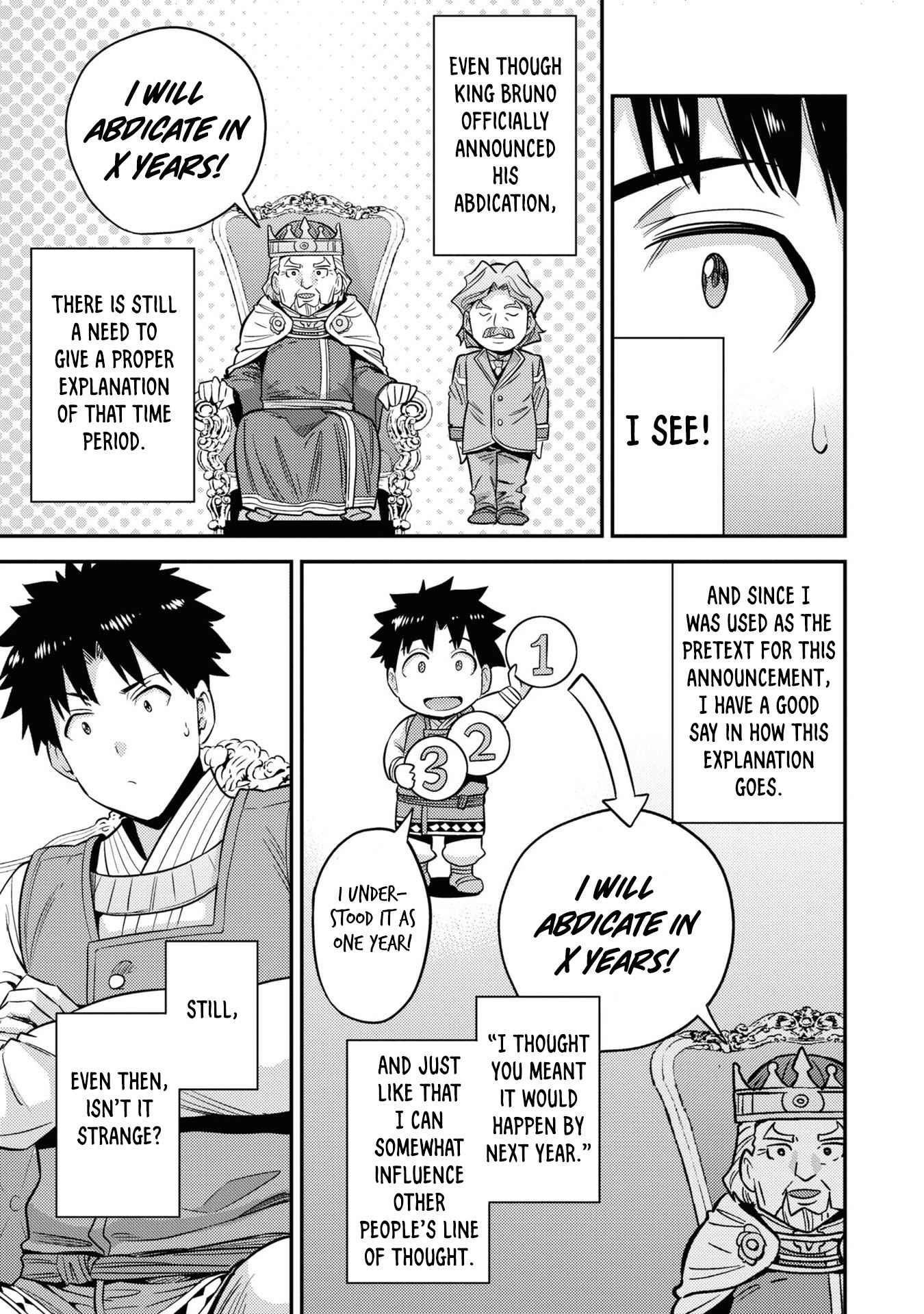 An Ideal Lazy Life Chapter 51 - Page 23 in English