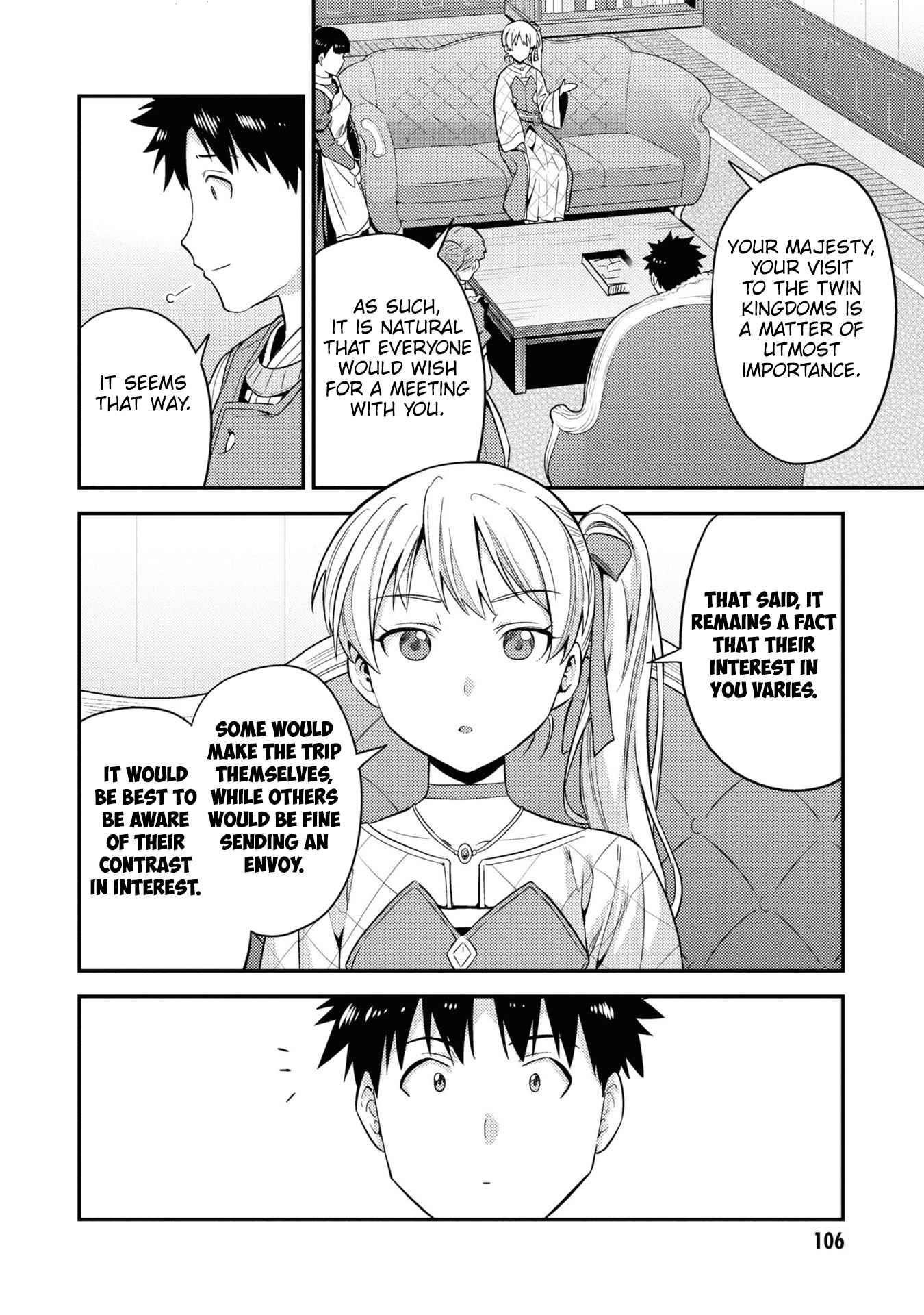 An Ideal Lazy Life Chapter 51 - Page 30 in English