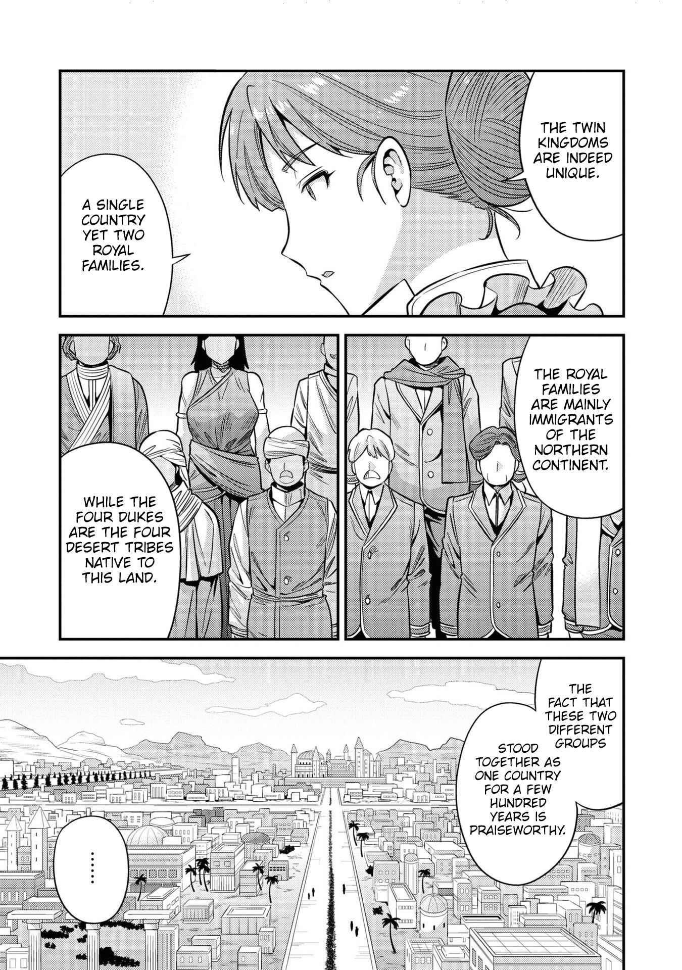 An Ideal Lazy Life Chapter 51 - Page 33 in English
