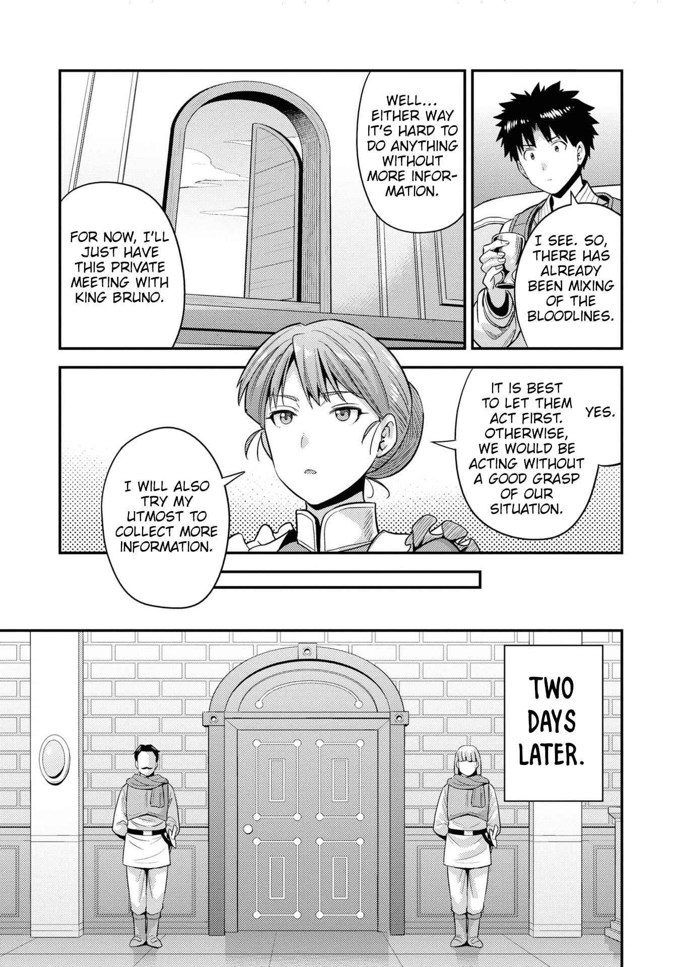 An Ideal Lazy Life Chapter 51 - Page 35 in English