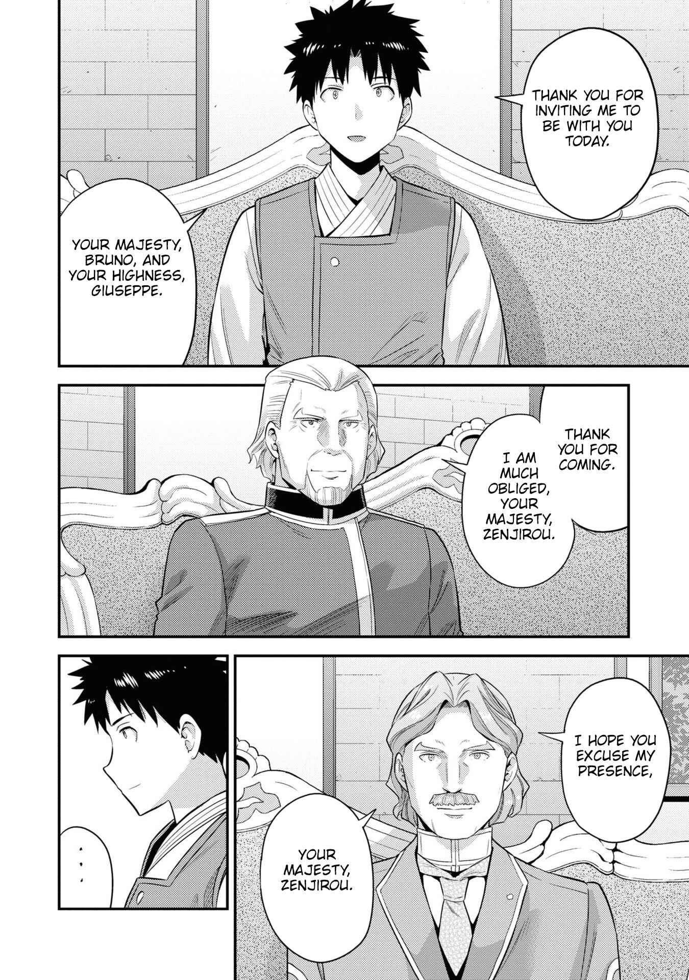 An Ideal Lazy Life Chapter 51 - Page 36 in English
