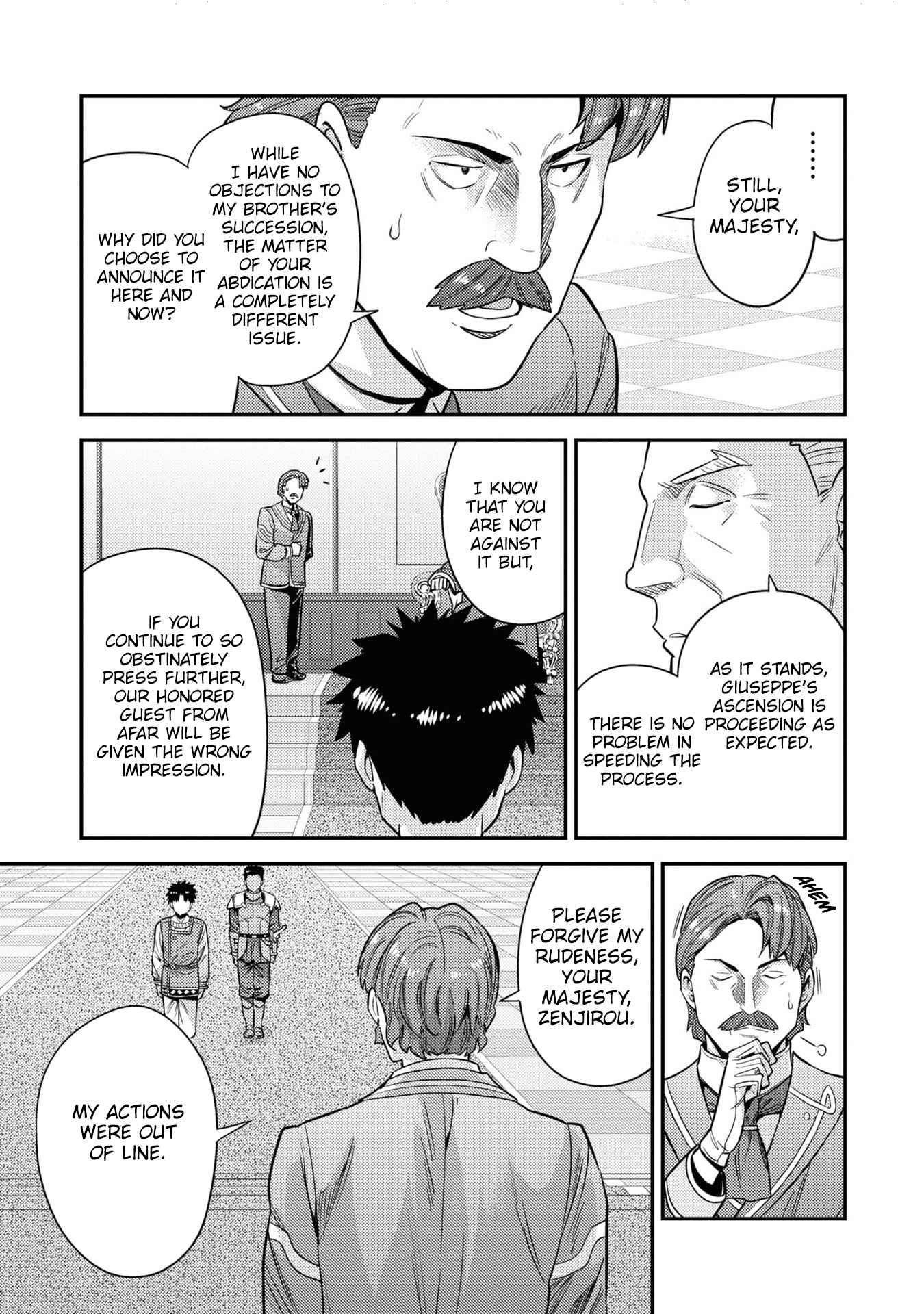 An Ideal Lazy Life Chapter 51 - Page 9 in English