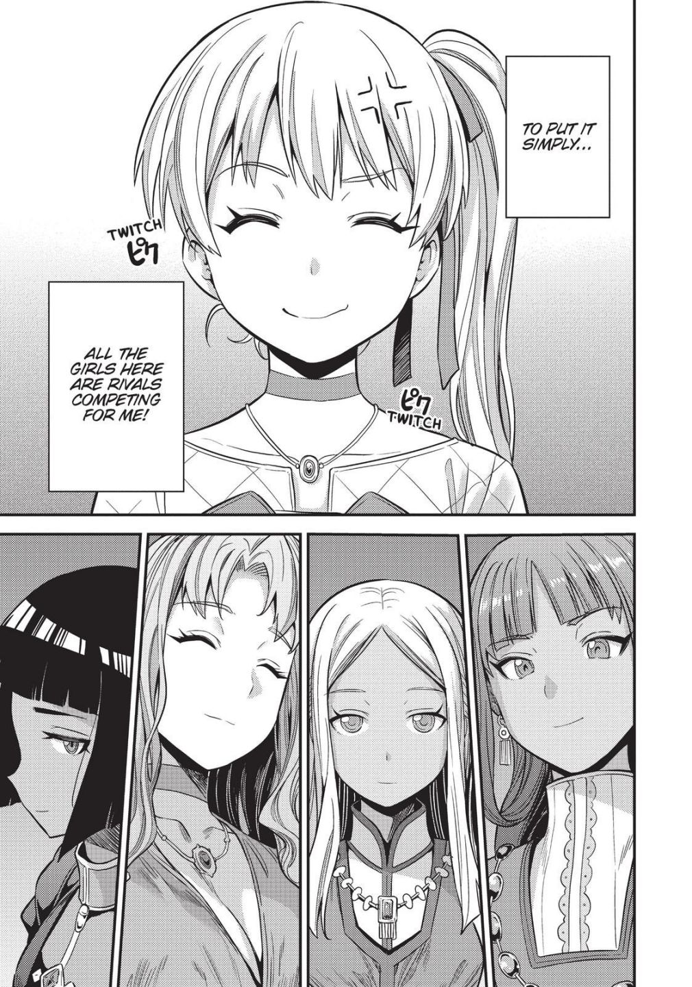 An Ideal Lazy Life Chapter 52 - Page 31 in English