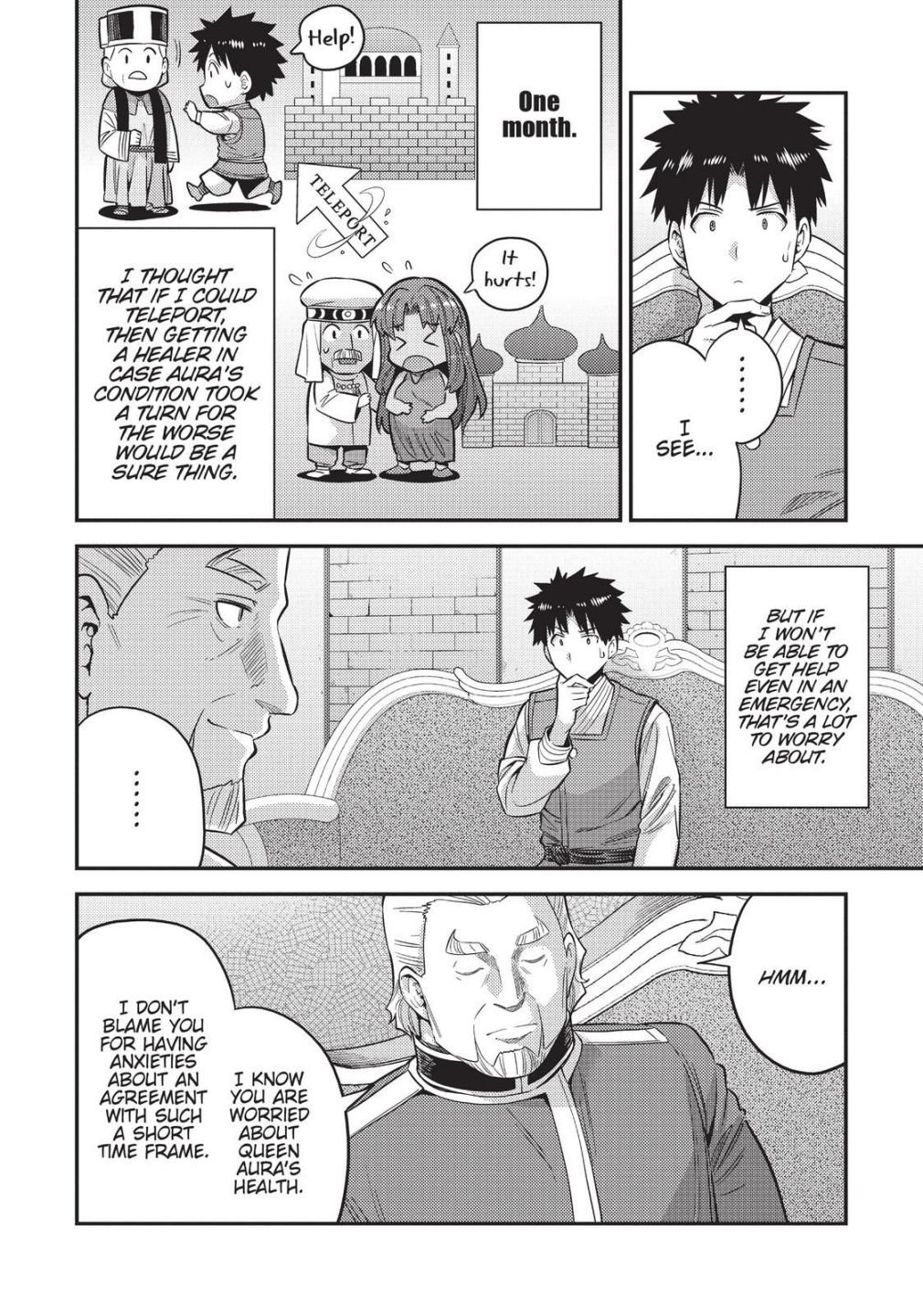 An Ideal Lazy Life Chapter 52 - Page 8 in English