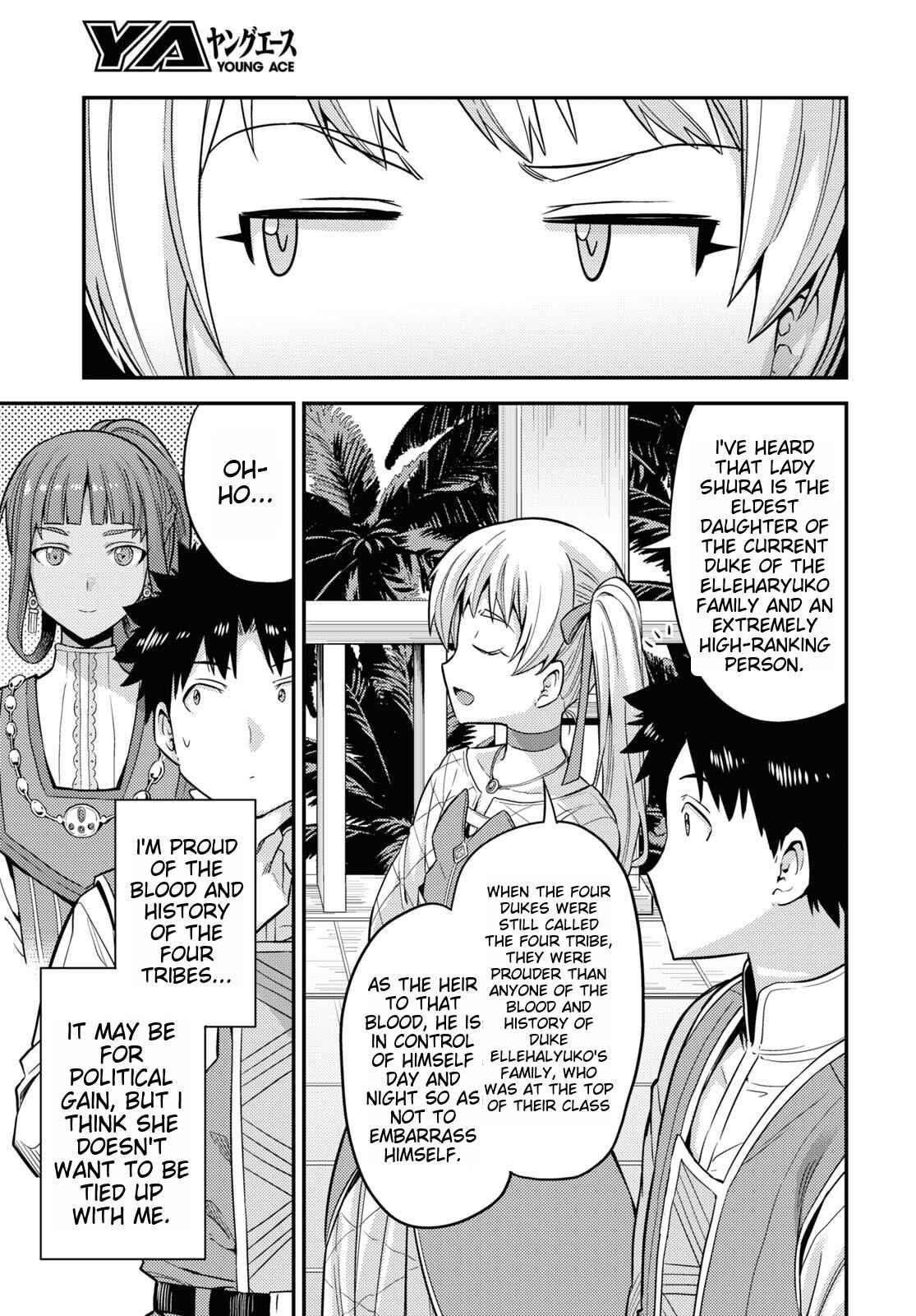 An Ideal Lazy Life Chapter 53 - Page 25 in English