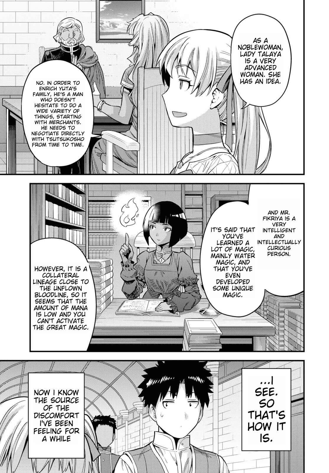 An Ideal Lazy Life Chapter 53 - Page 27 in English