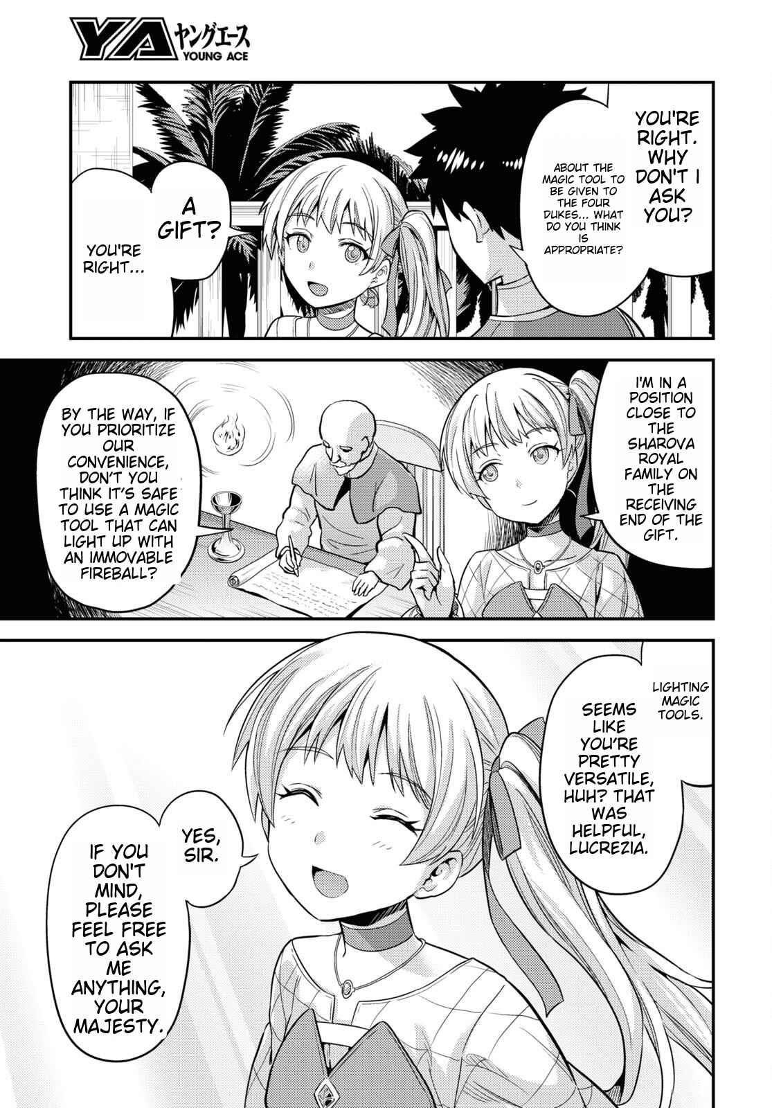 An Ideal Lazy Life Chapter 53 - Page 29 in English