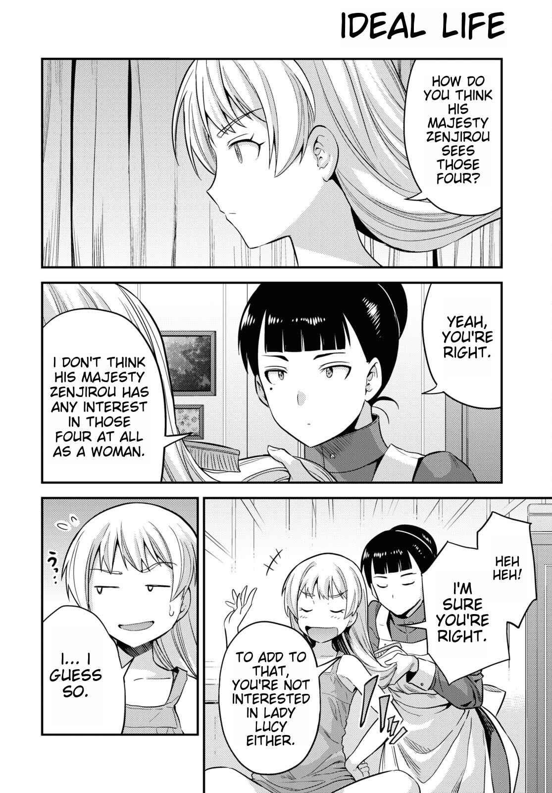 An Ideal Lazy Life Chapter 53 - Page 32 in English