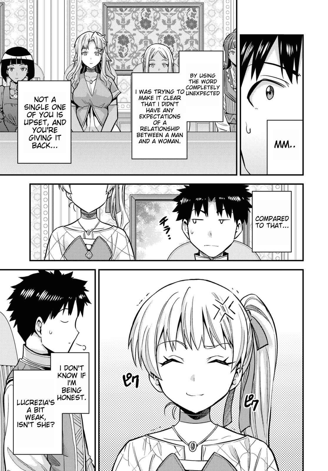 An Ideal Lazy Life Chapter 53 - Page 7 in English