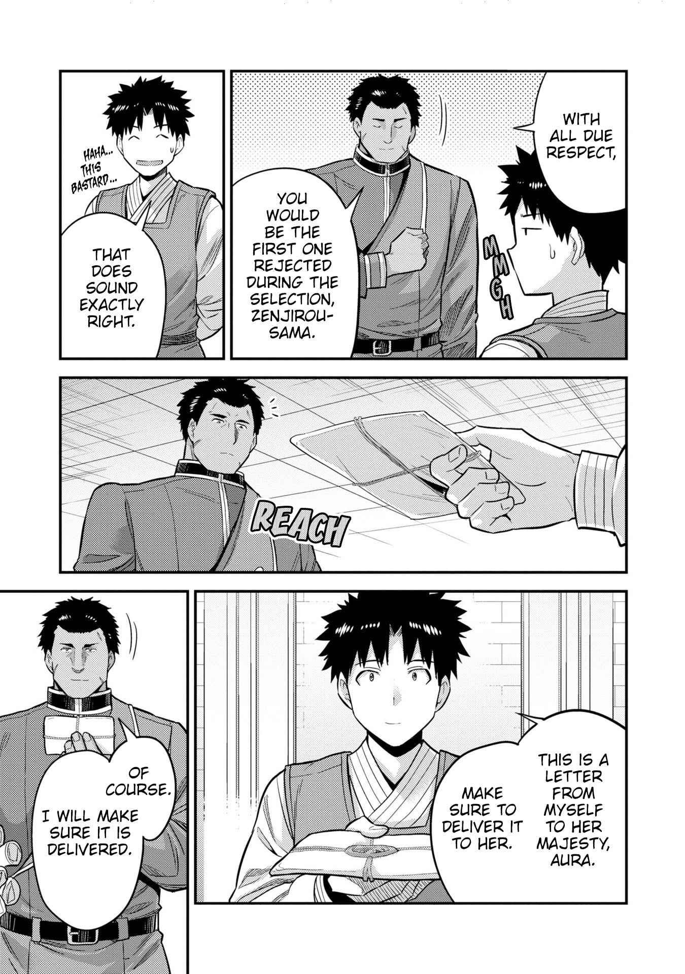 An Ideal Lazy Life Chapter 54 - Page 15 in English