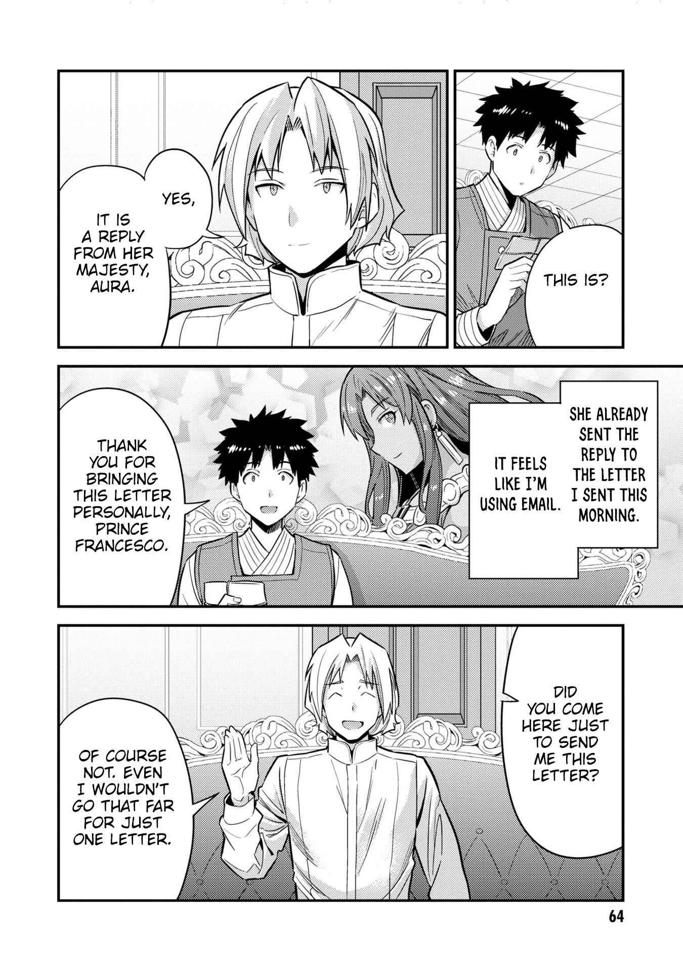 An Ideal Lazy Life Chapter 54 - Page 22 in English