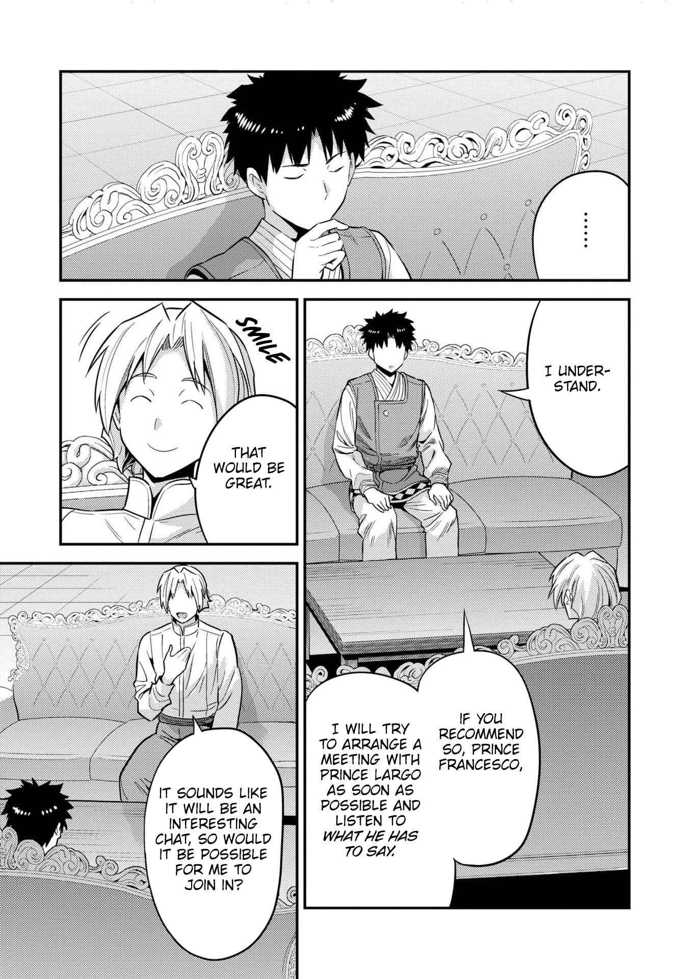 An Ideal Lazy Life Chapter 54 - Page 27 in English