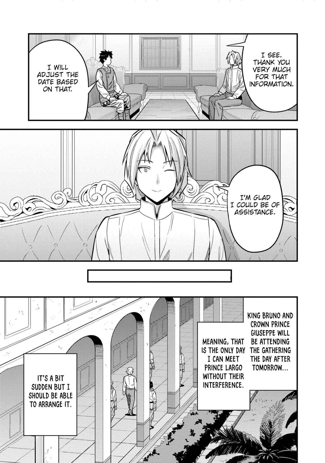 An Ideal Lazy Life Chapter 54 - Page 29 in English