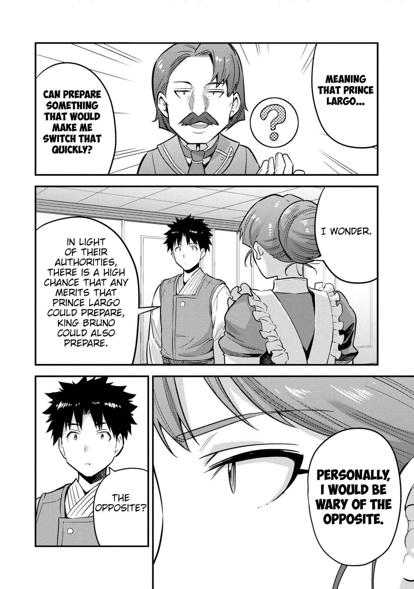 An Ideal Lazy Life Chapter 54 - Page 4 in English