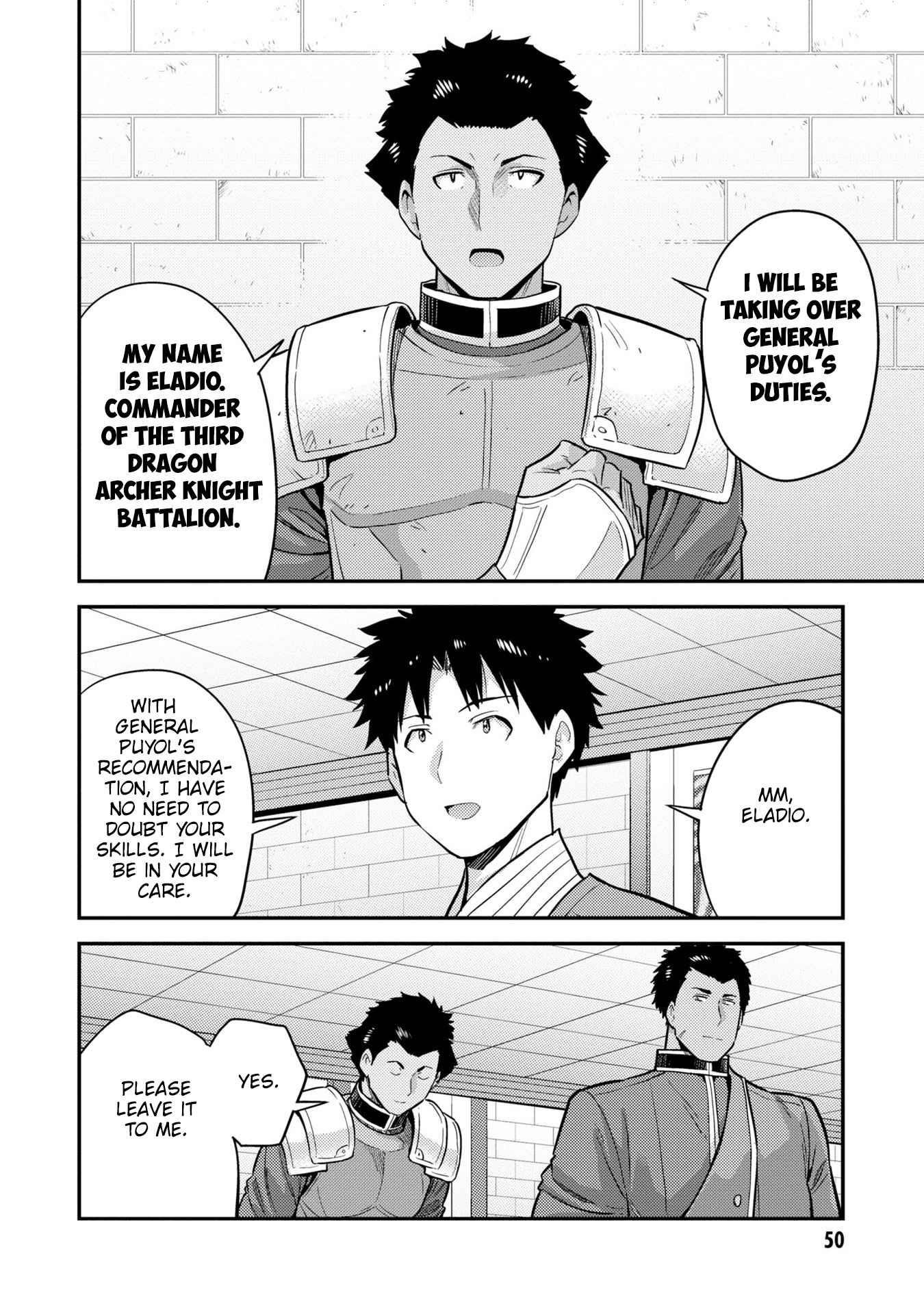 An Ideal Lazy Life Chapter 54 - Page 8 in English