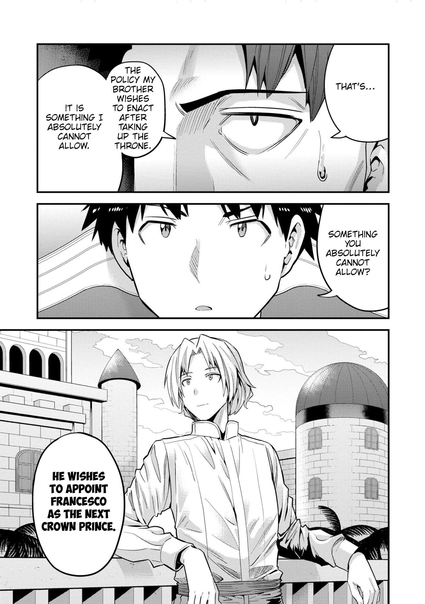 An Ideal Lazy Life Chapter 55 - Page 23 in English