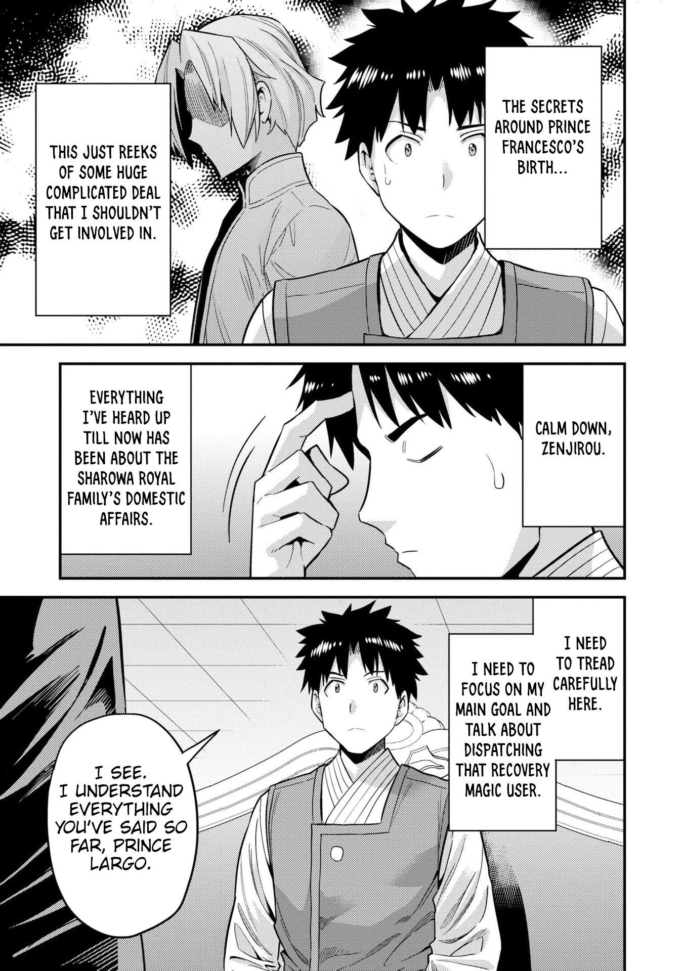 An Ideal Lazy Life Chapter 55 - Page 35 in English