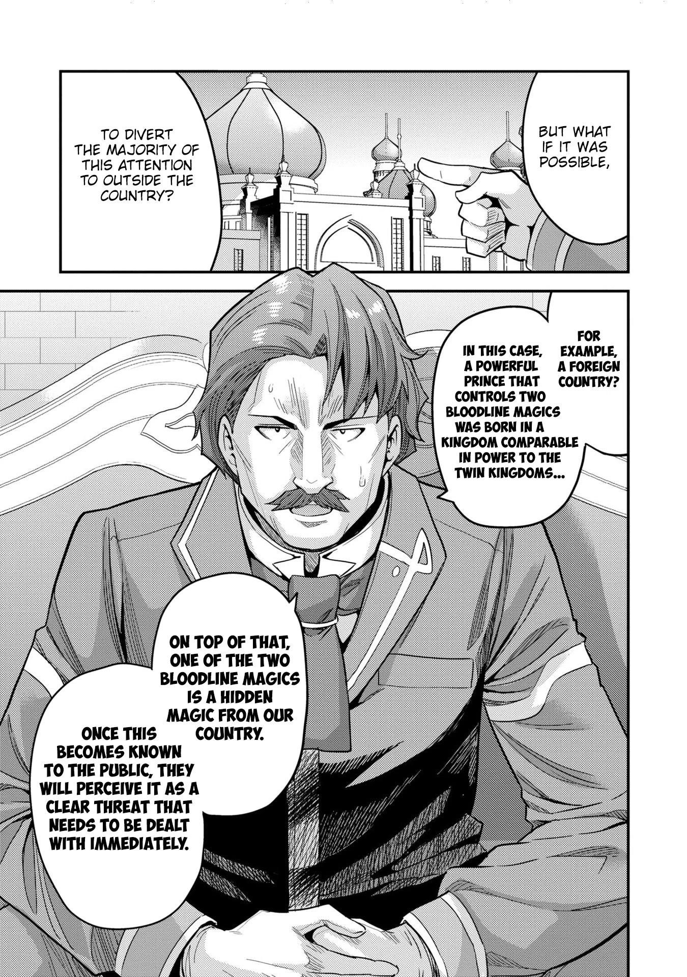 An Ideal Lazy Life Chapter 55 - Page 39 in English