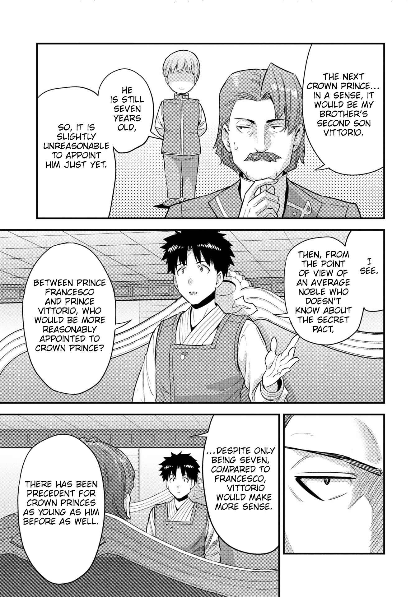 An Ideal Lazy Life Chapter 56 - Page 13 in English