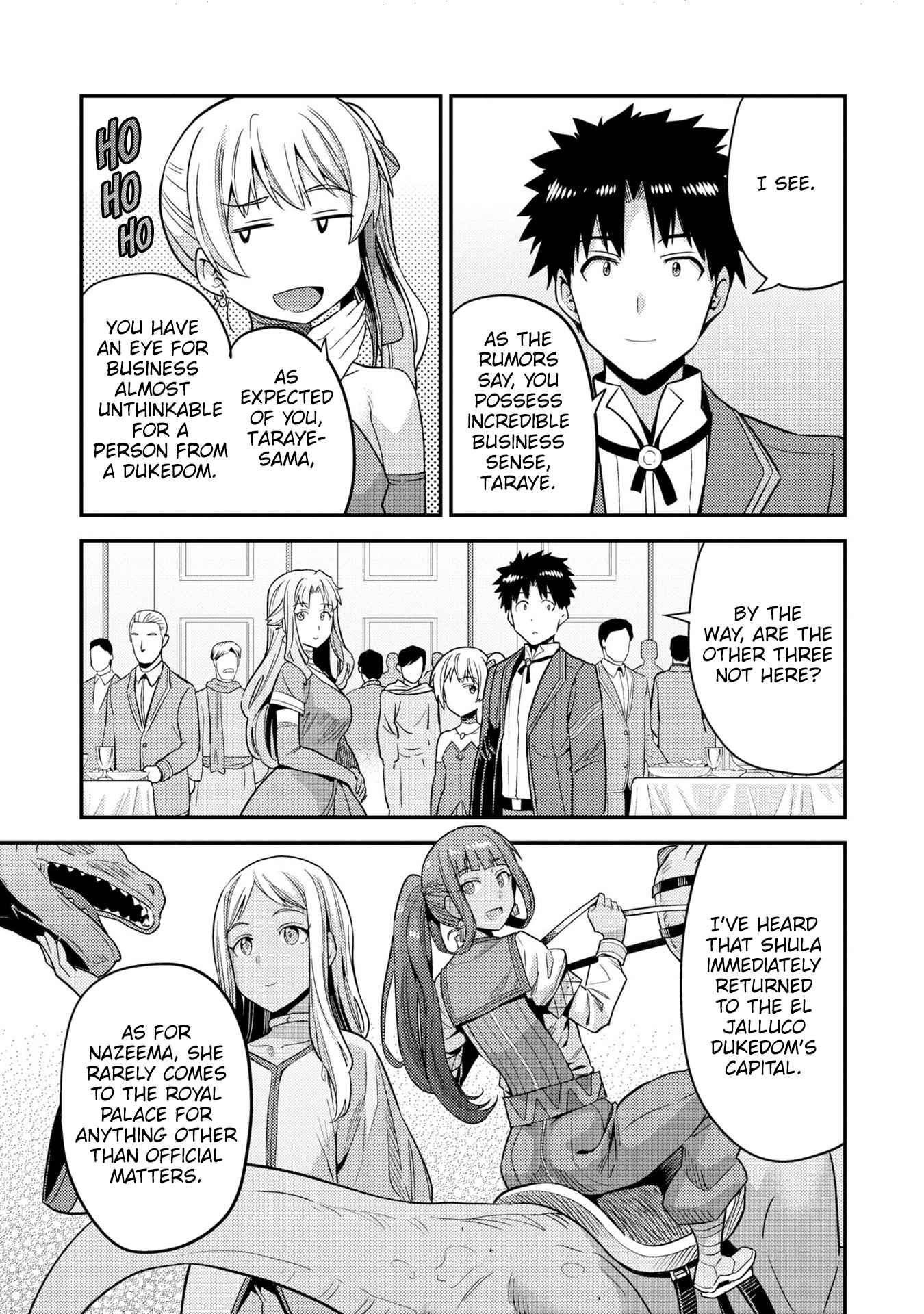 An Ideal Lazy Life Chapter 56 - Page 23 in English