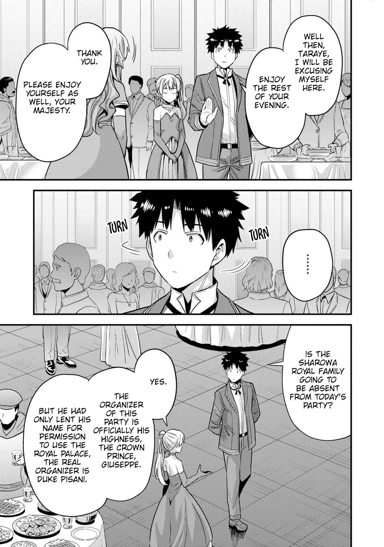 An Ideal Lazy Life Chapter 56 - Page 25 in English