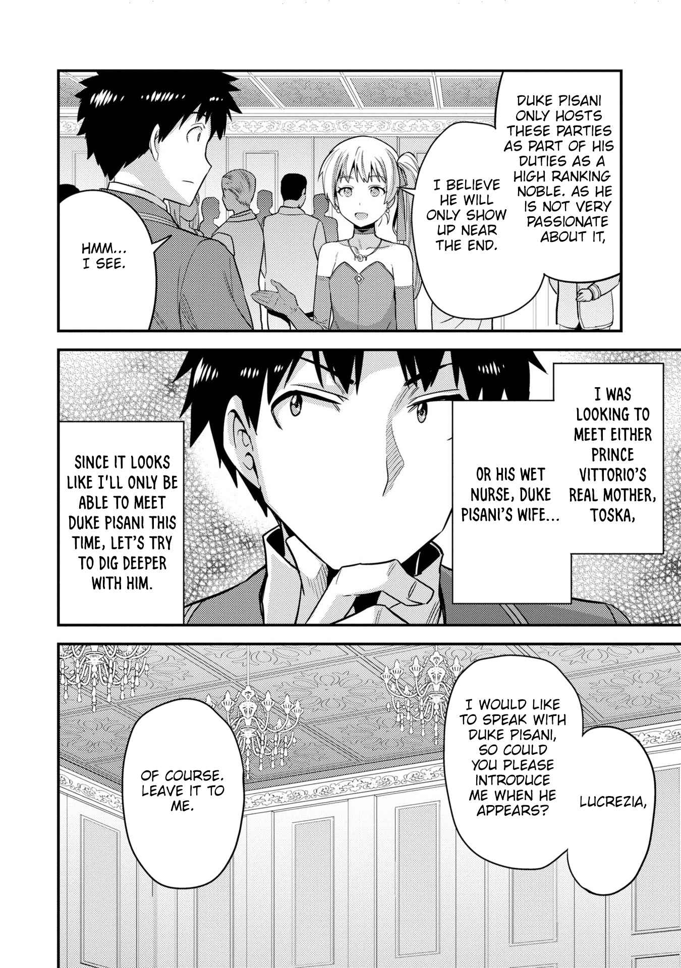 An Ideal Lazy Life Chapter 56 - Page 26 in English