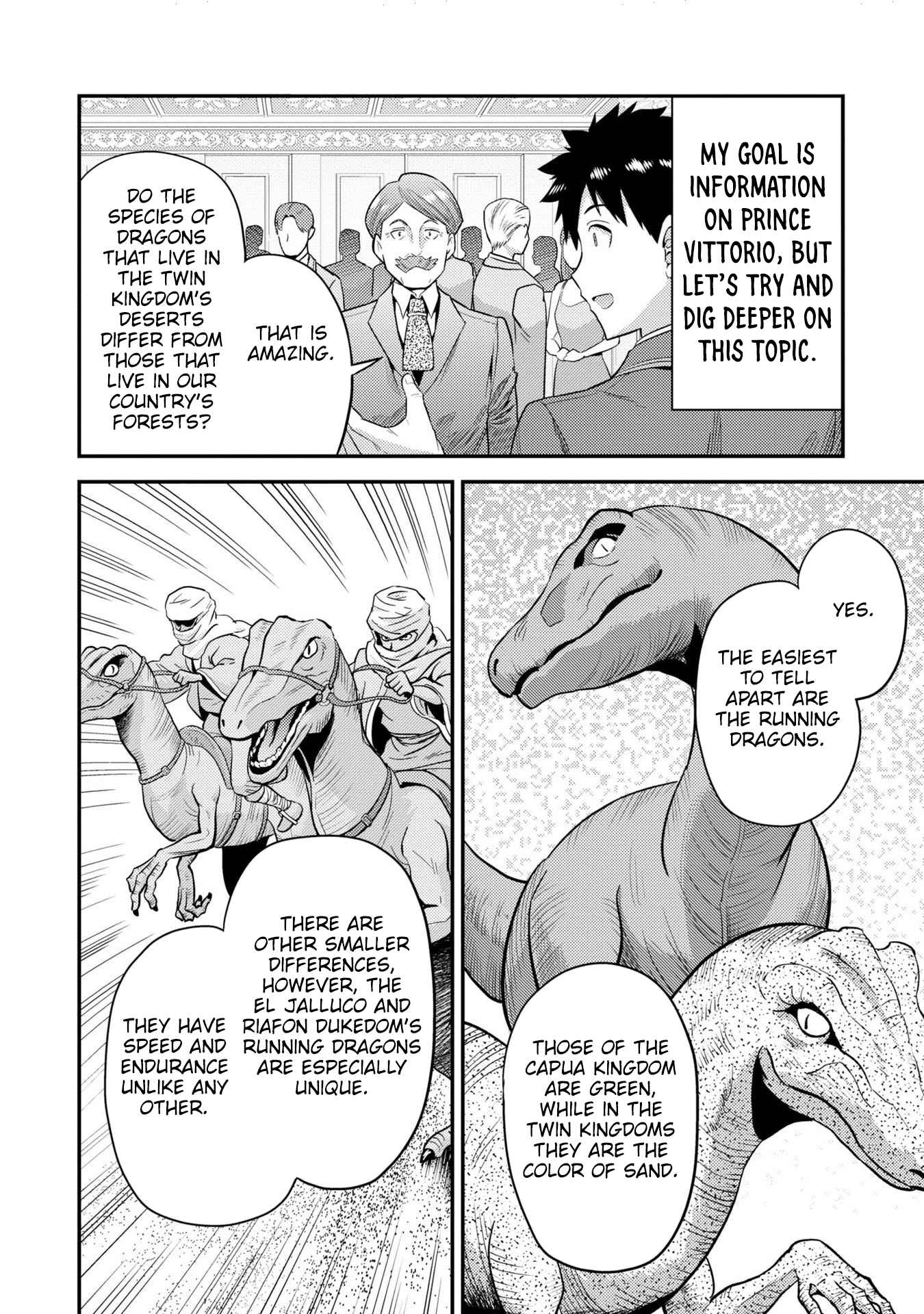 An Ideal Lazy Life Chapter 56 - Page 30 in English