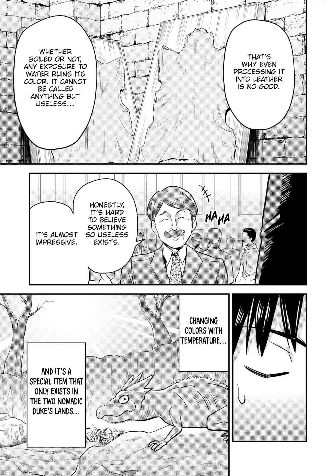 An Ideal Lazy Life Chapter 56 - Page 37 in English