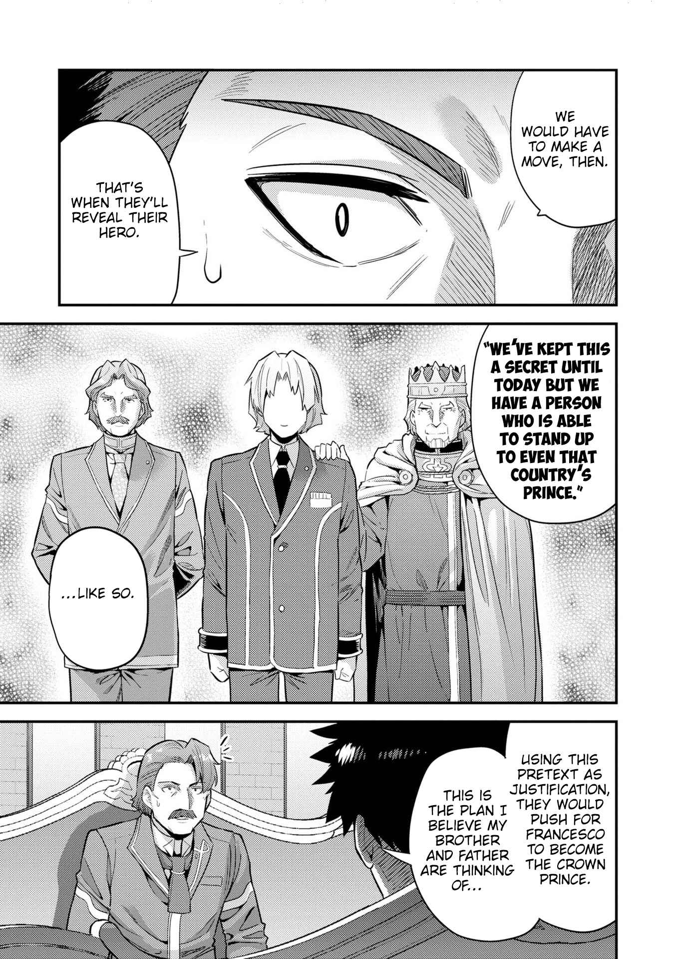 An Ideal Lazy Life Chapter 56 - Page 5 in English