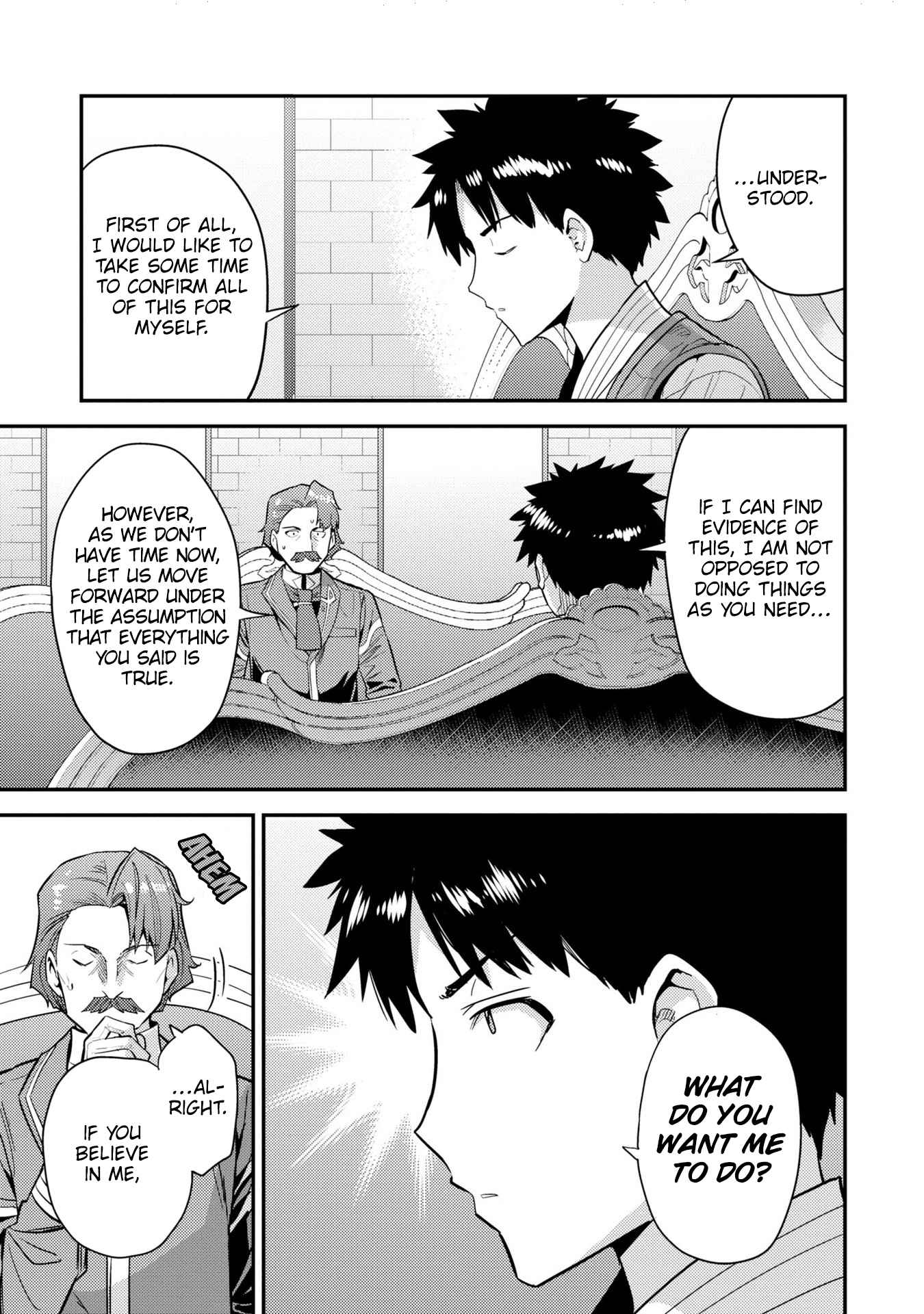 An Ideal Lazy Life Chapter 56 - Page 7 in English