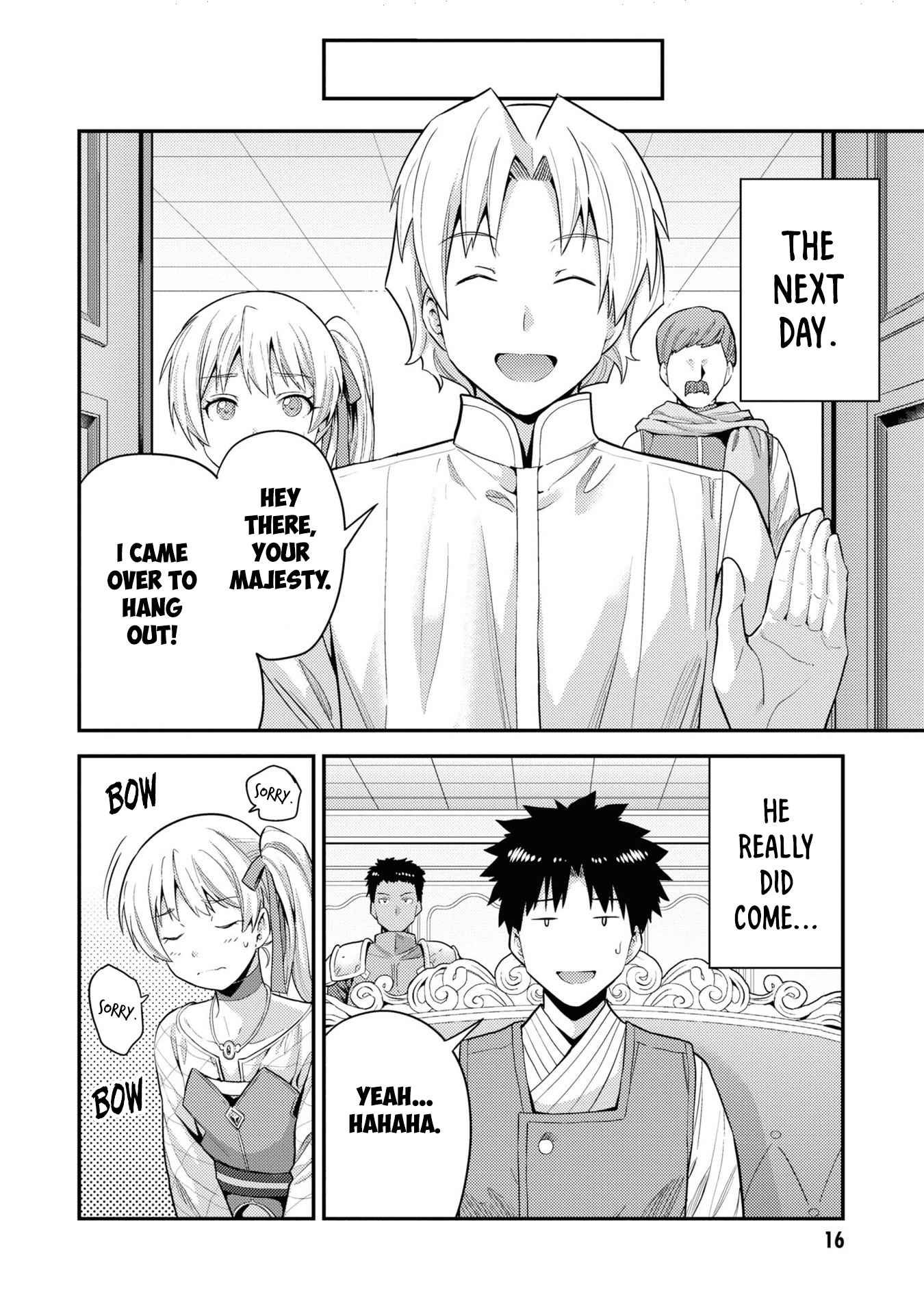 An Ideal Lazy Life Chapter 57 - Page 13 in English