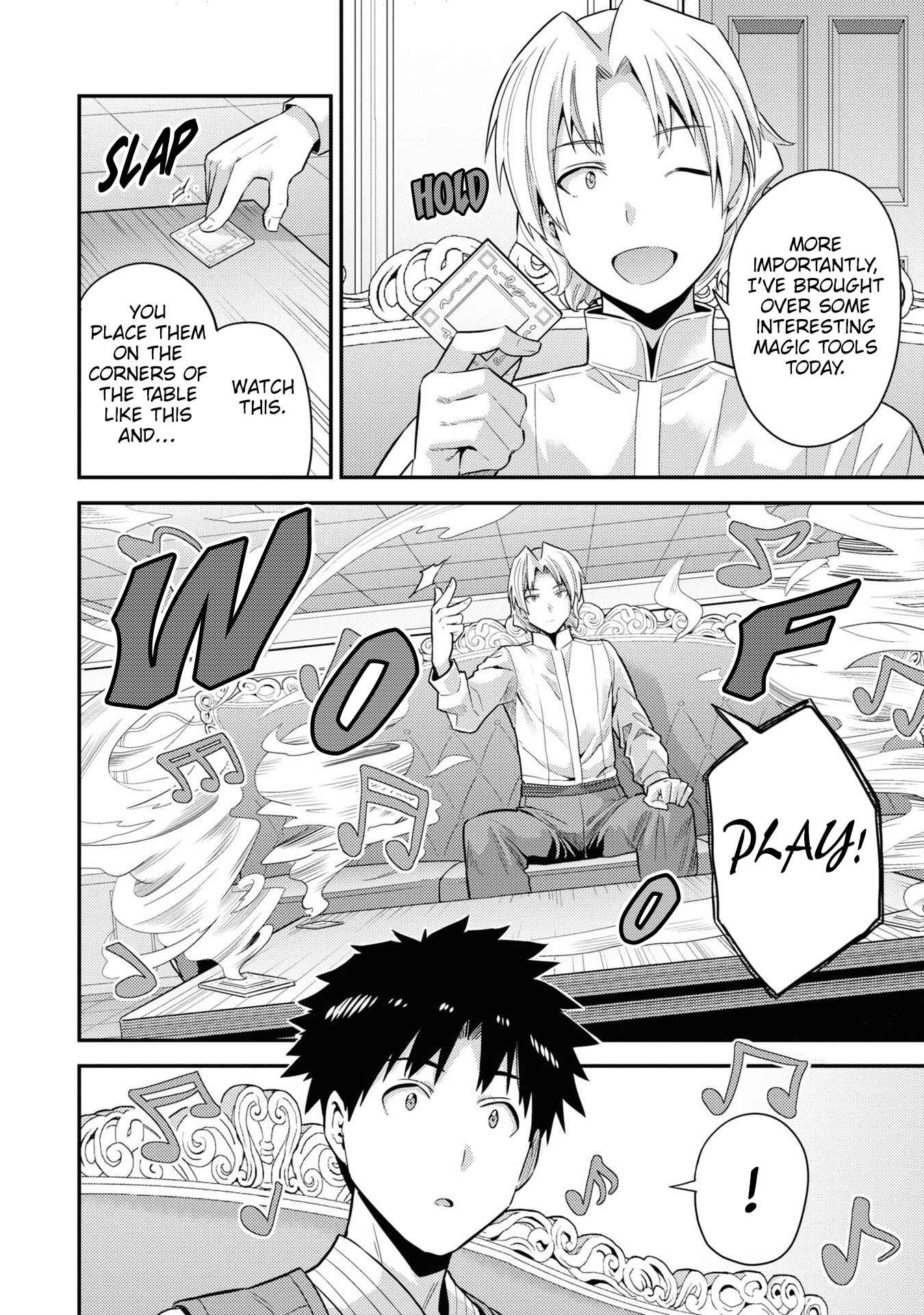 An Ideal Lazy Life Chapter 57 - Page 15 in English