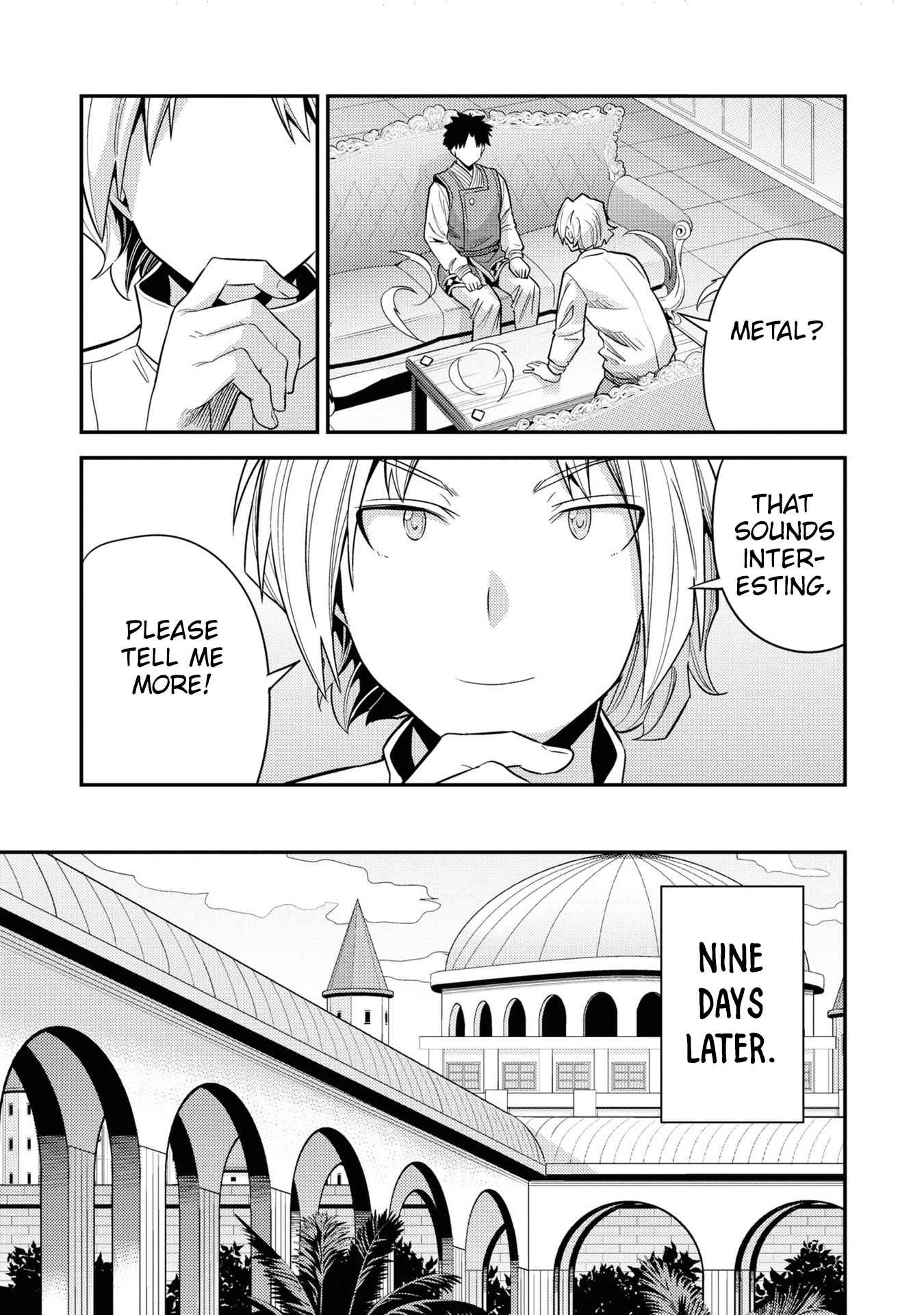 An Ideal Lazy Life Chapter 57 - Page 26 in English