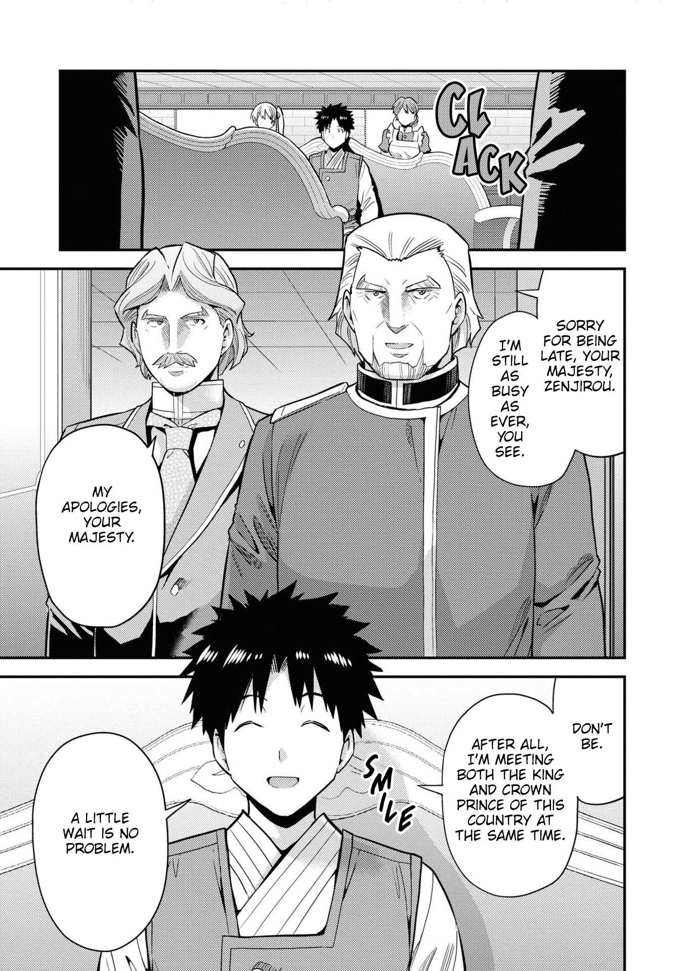 An Ideal Lazy Life Chapter 57 - Page 28 in English