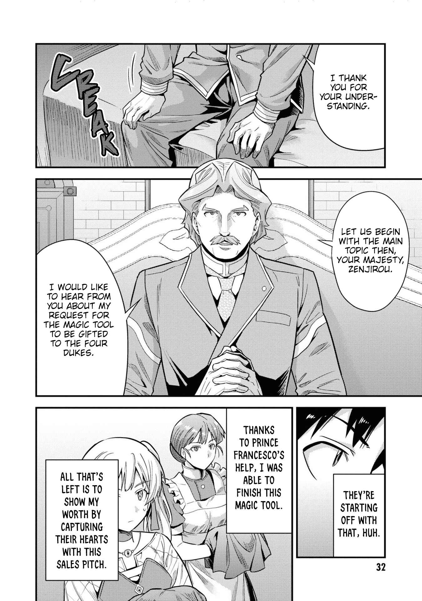 An Ideal Lazy Life Chapter 57 - Page 29 in English