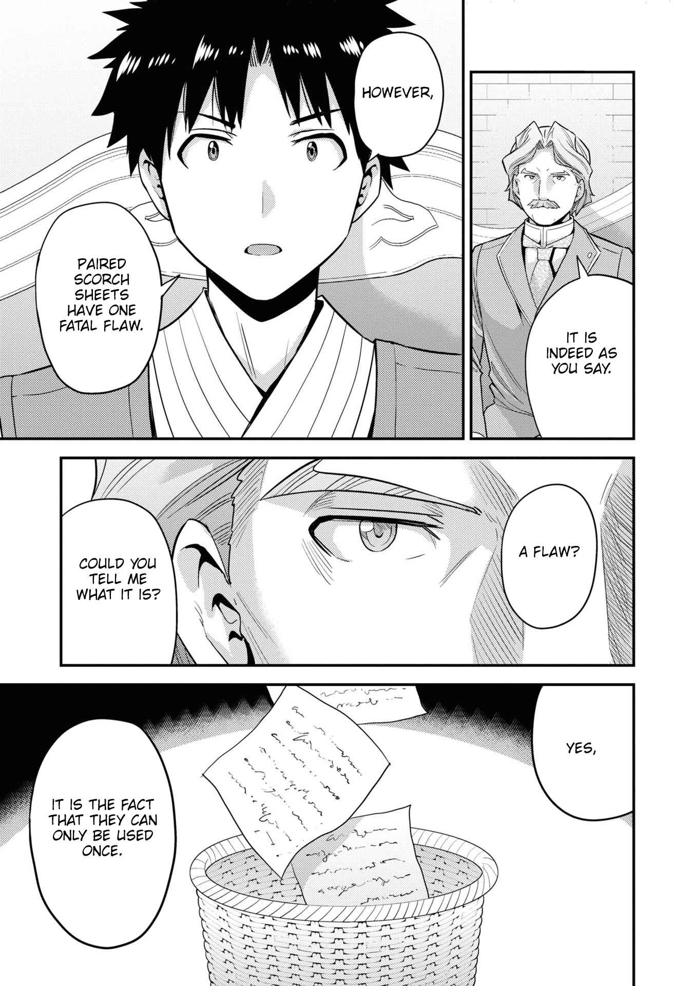 An Ideal Lazy Life Chapter 57 - Page 32 in English