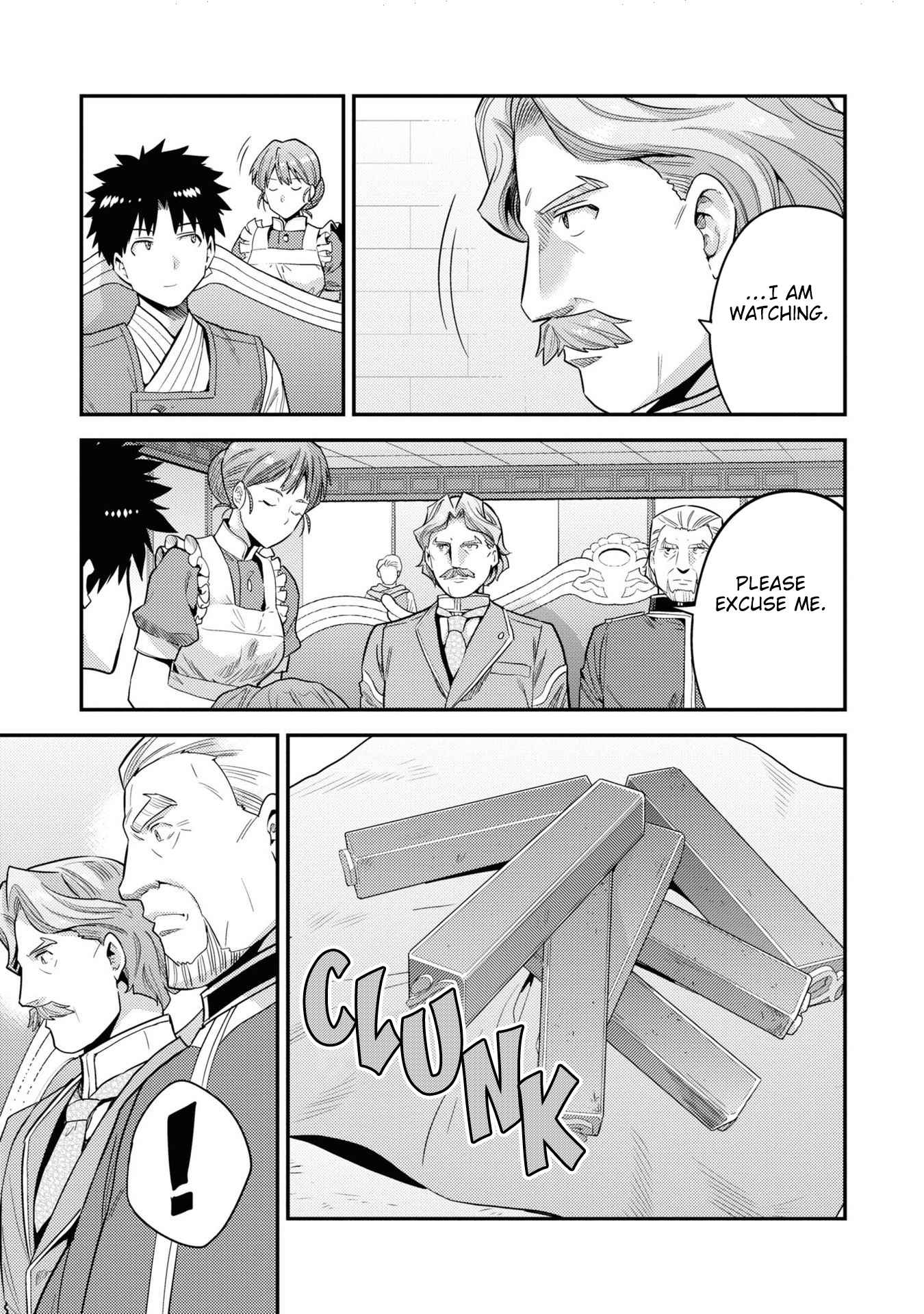 An Ideal Lazy Life Chapter 57 - Page 34 in English