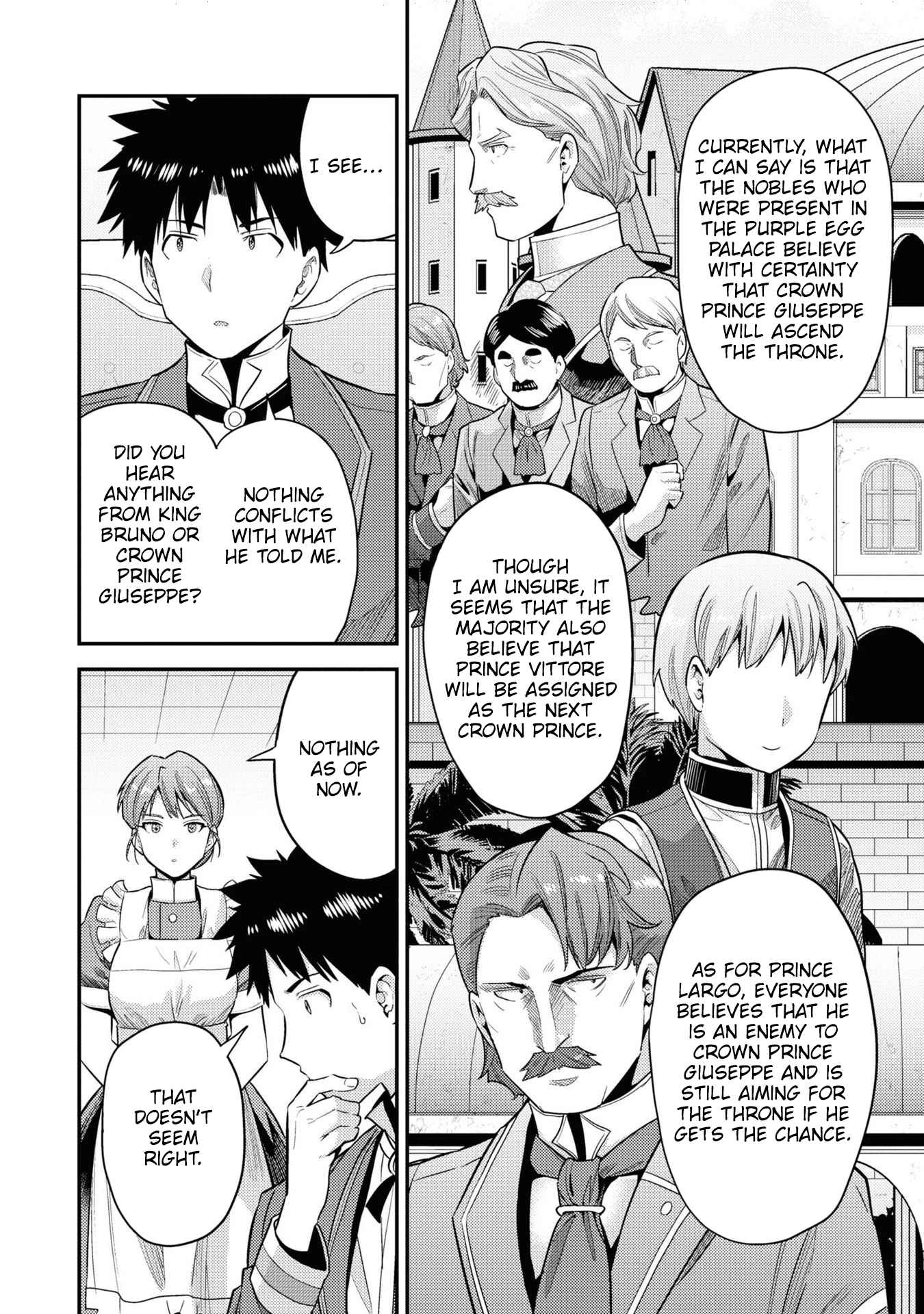 An Ideal Lazy Life Chapter 57 - Page 7 in English