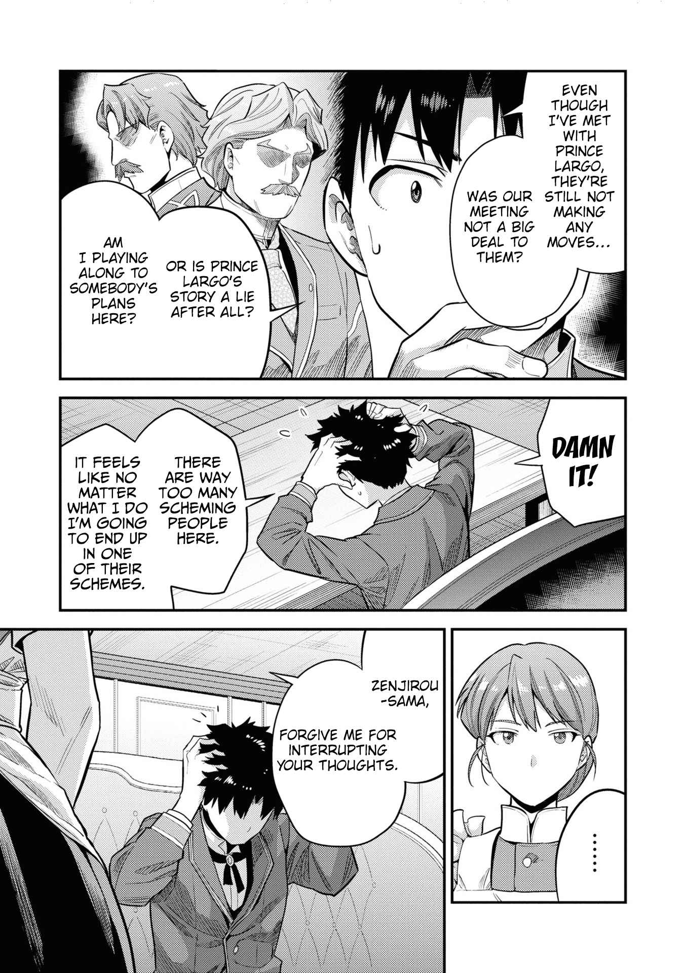 An Ideal Lazy Life Chapter 57 - Page 8 in English