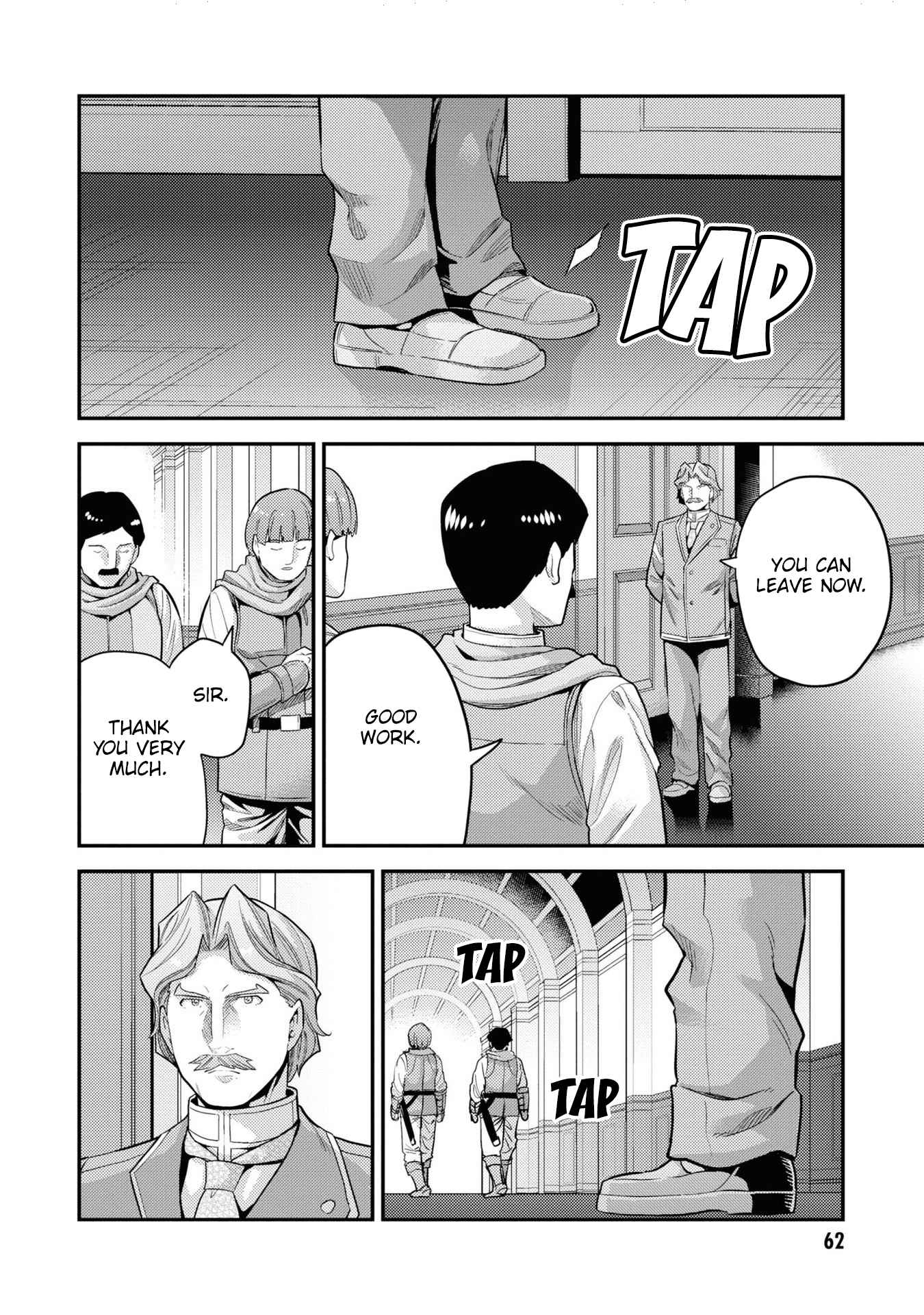 An Ideal Lazy Life Chapter 58 - Page 14 in English