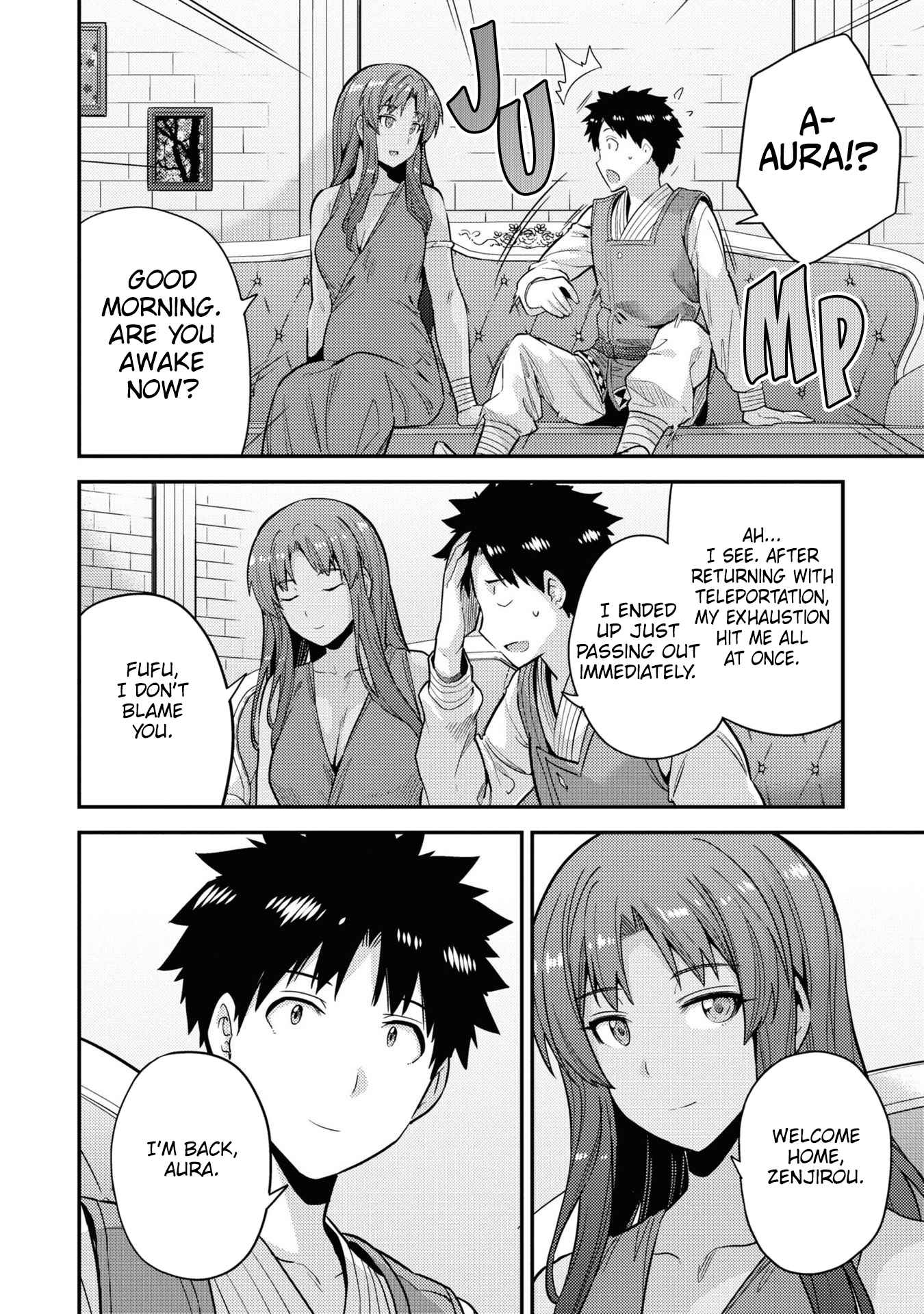 An Ideal Lazy Life Chapter 58 - Page 24 in English