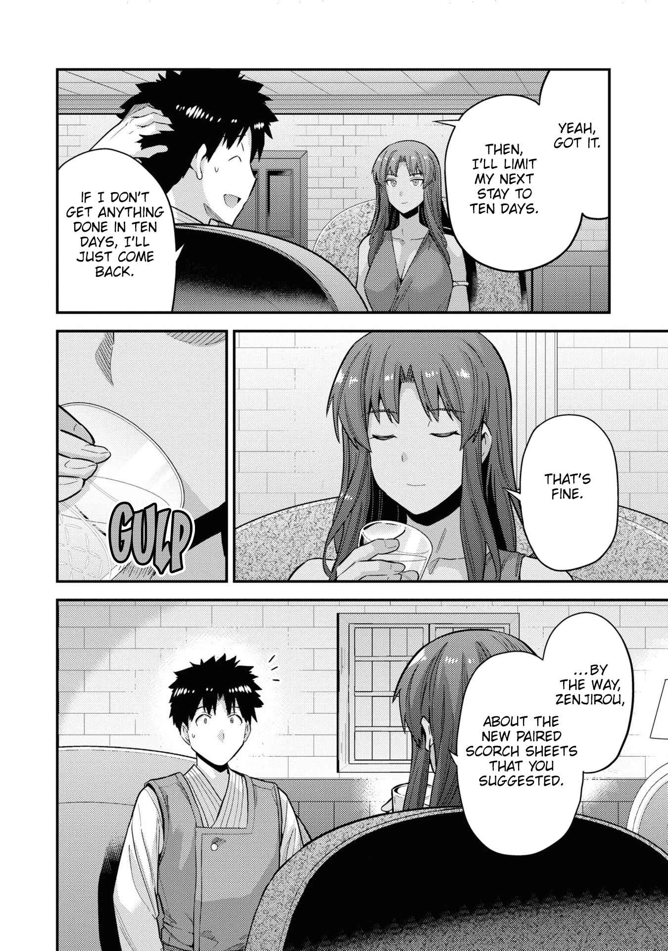 An Ideal Lazy Life Chapter 58 - Page 28 in English