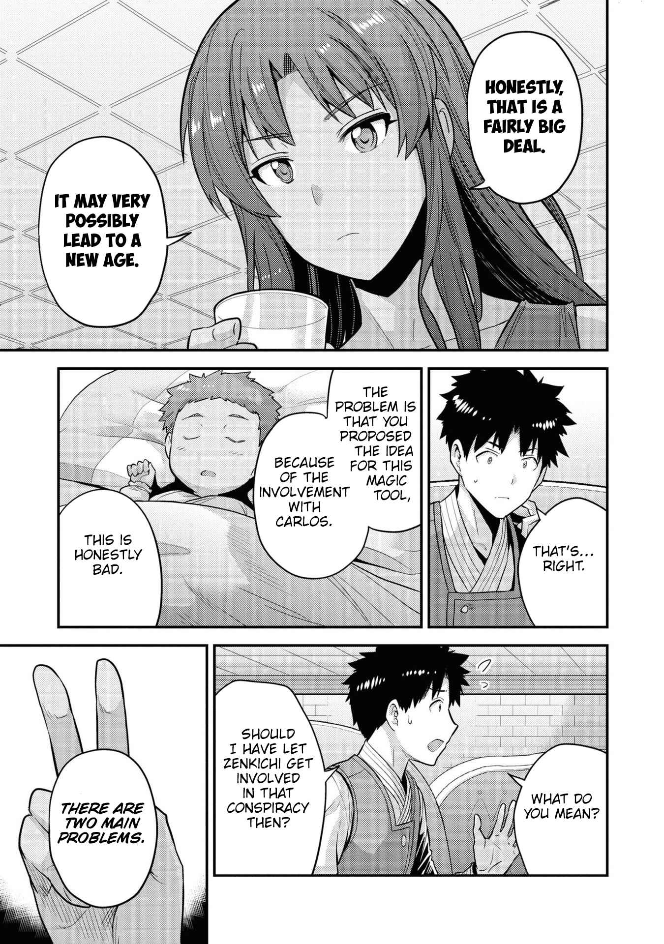 An Ideal Lazy Life Chapter 58 - Page 29 in English