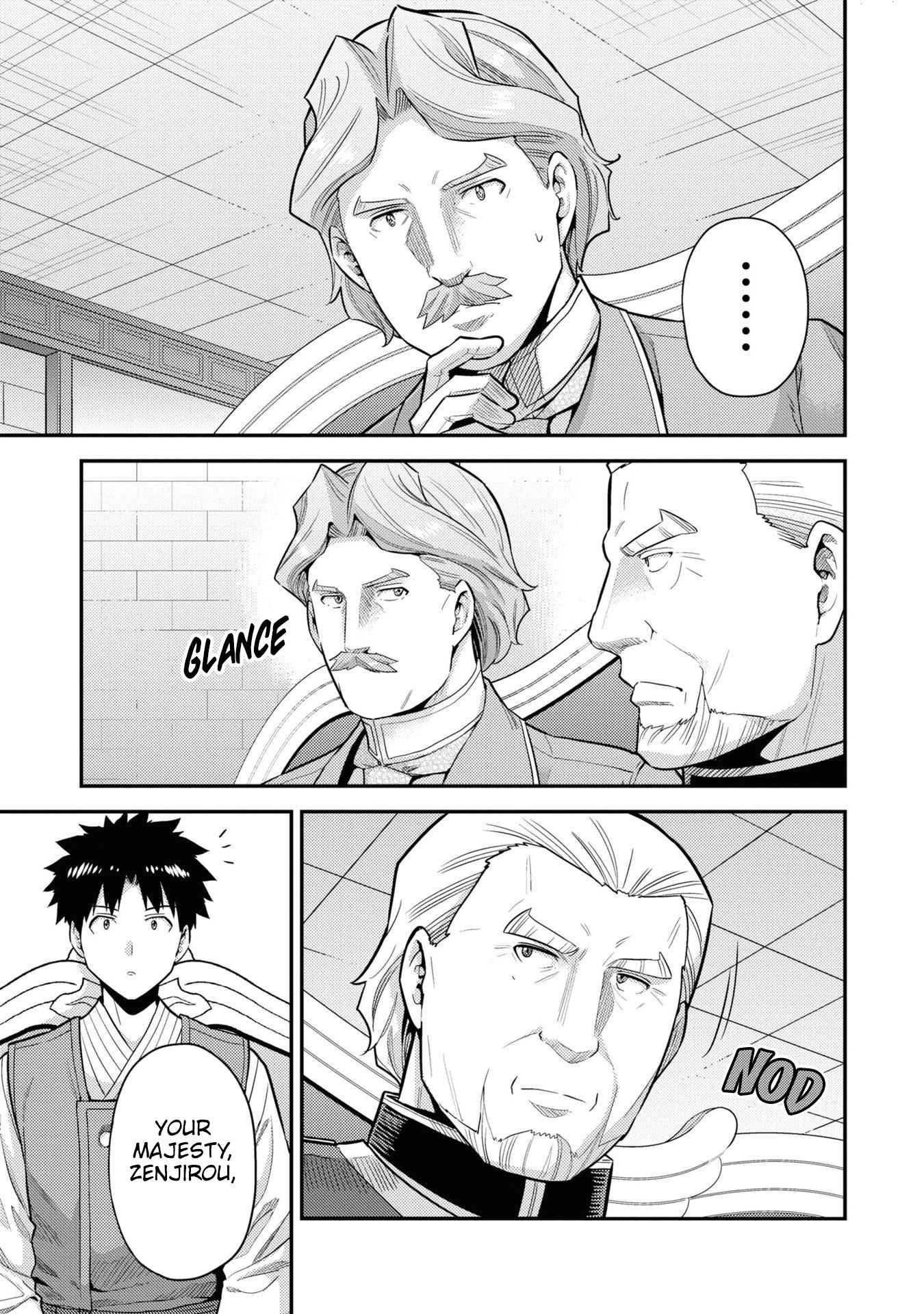 An Ideal Lazy Life Chapter 58 - Page 3 in English