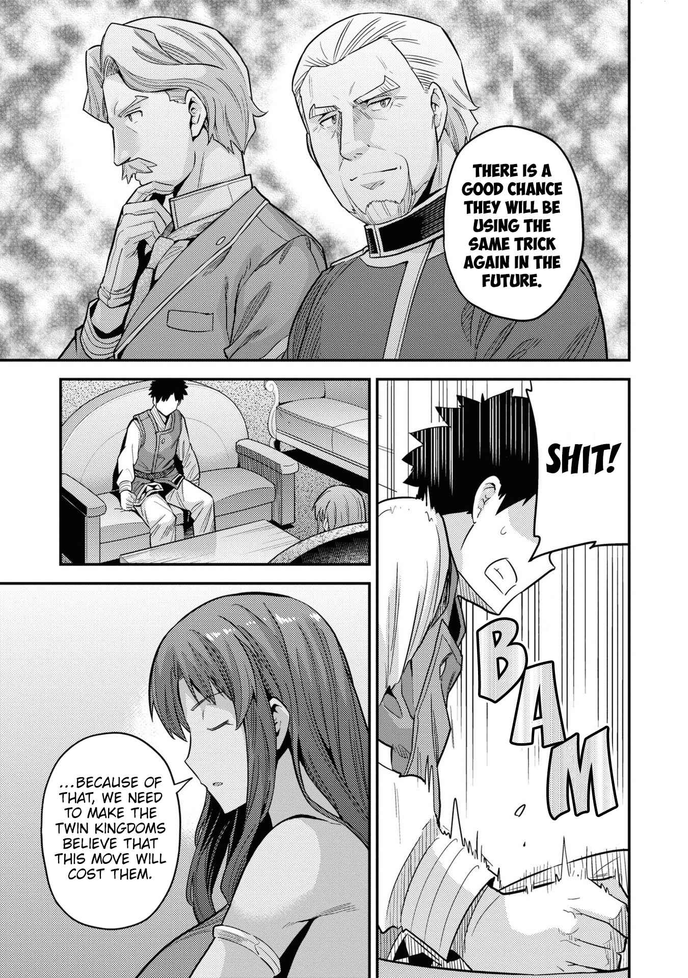 An Ideal Lazy Life Chapter 58 - Page 31 in English