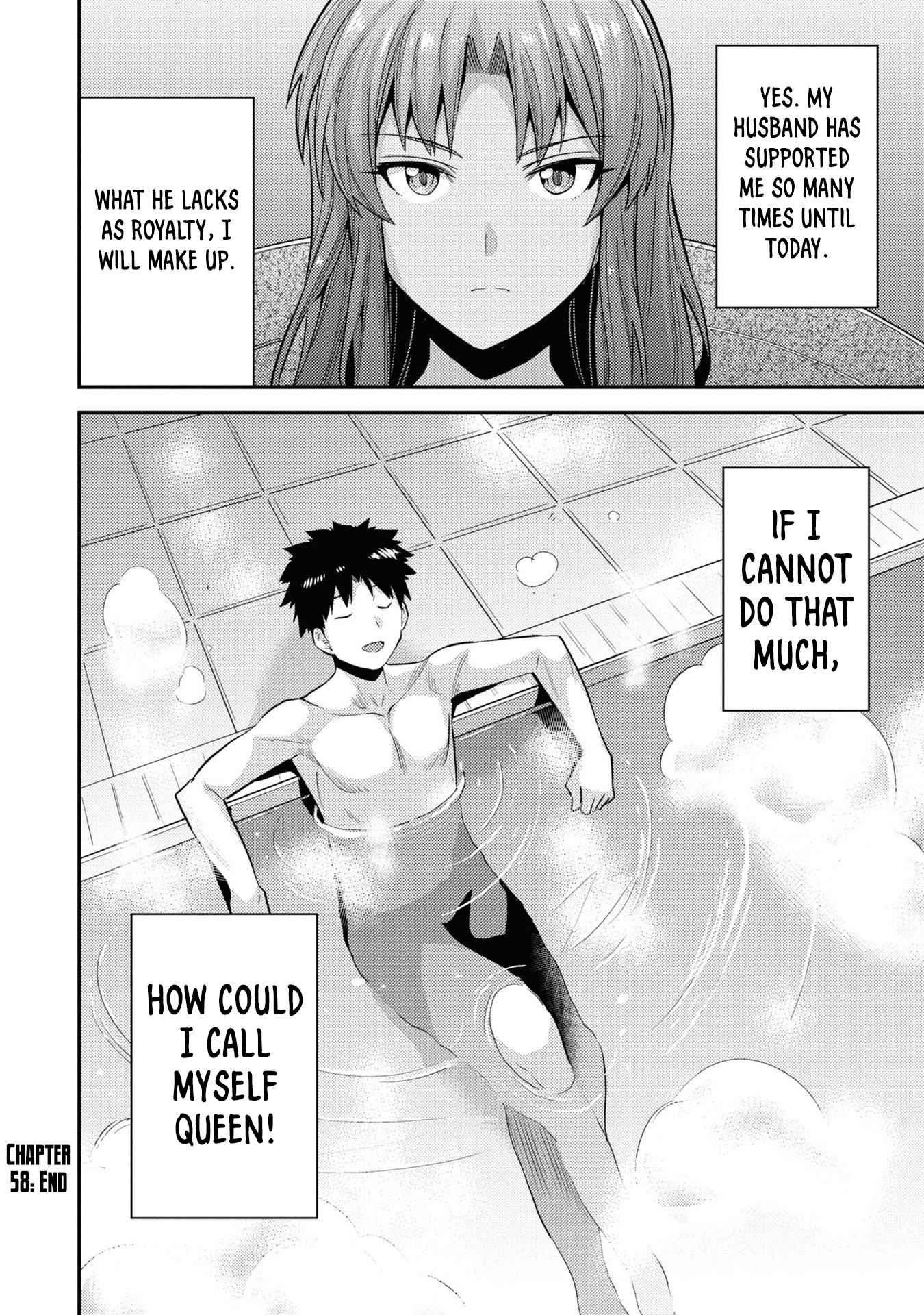 An Ideal Lazy Life Chapter 58 - Page 36 in English