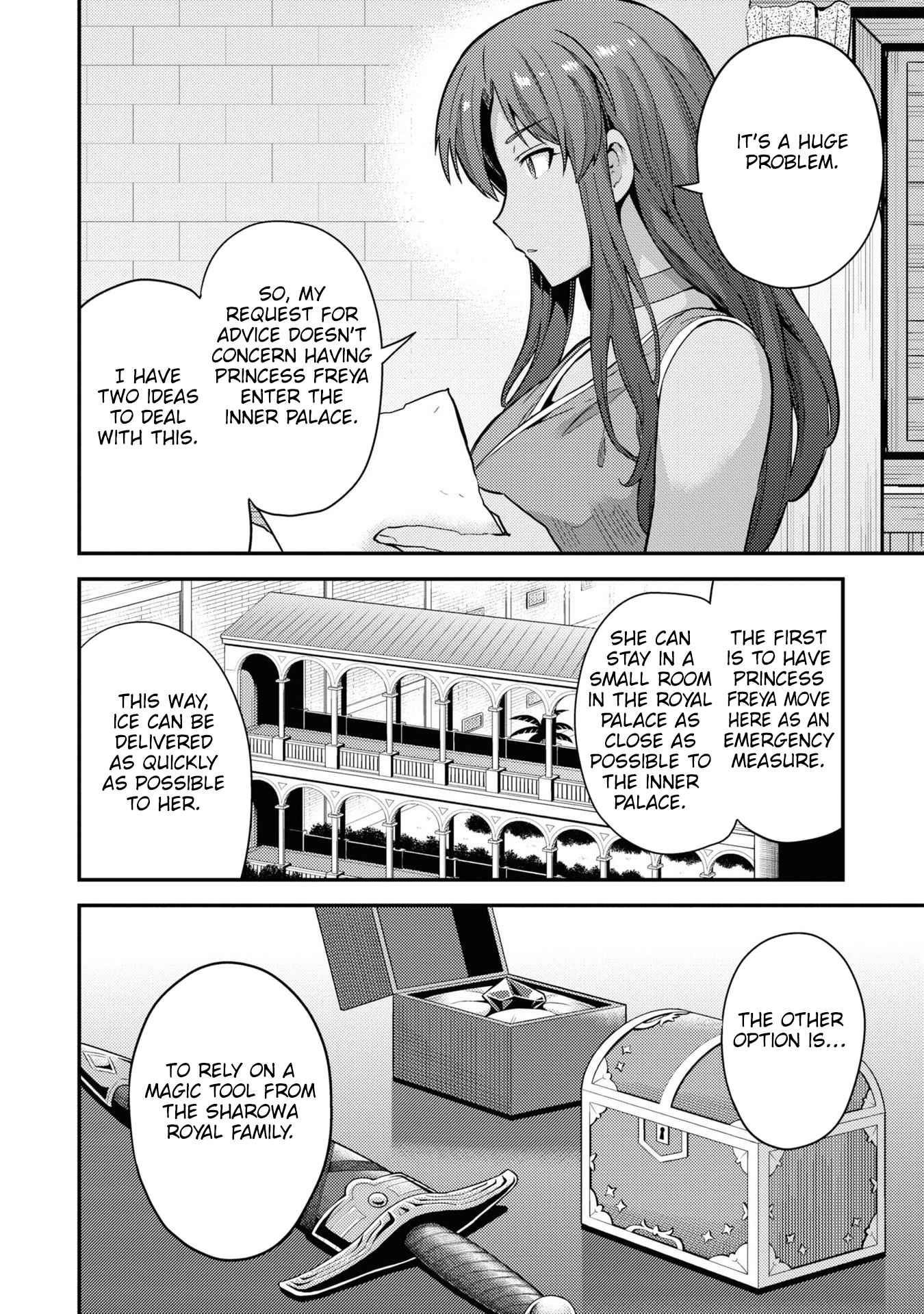 An Ideal Lazy Life Chapter 59 - Page 10 in English