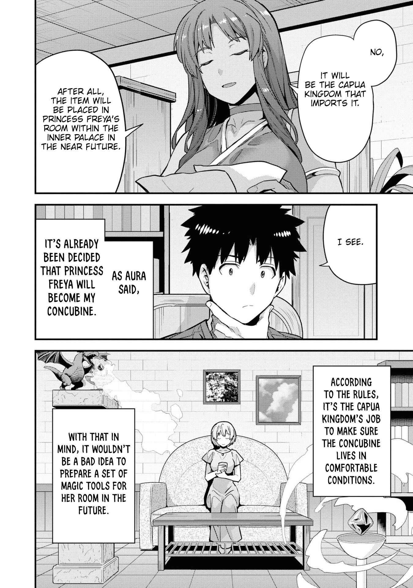An Ideal Lazy Life Chapter 59 - Page 14 in English